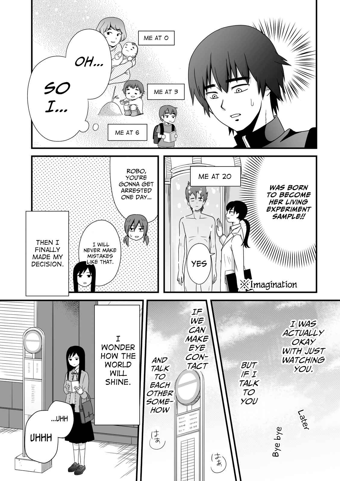 Page 7 Chapter 36 Joshikousei no Mudazukai