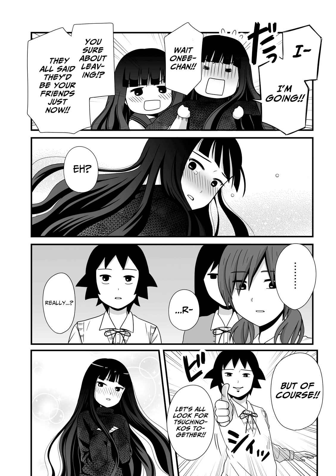 Page 7 Chapter 30 Joshikousei no Mudazukai