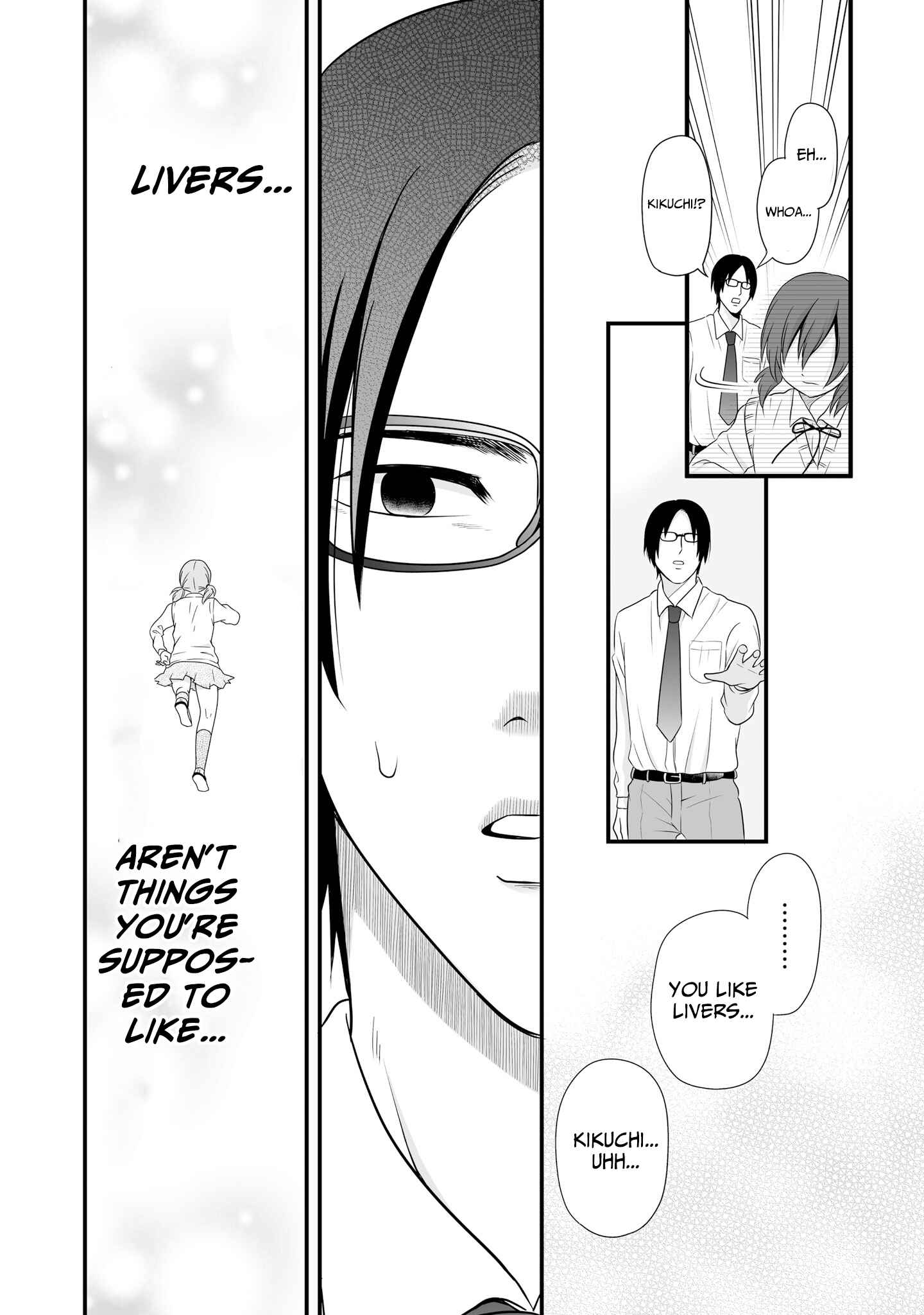 Page 15 Chapter 66 Joshikousei no Mudazukai