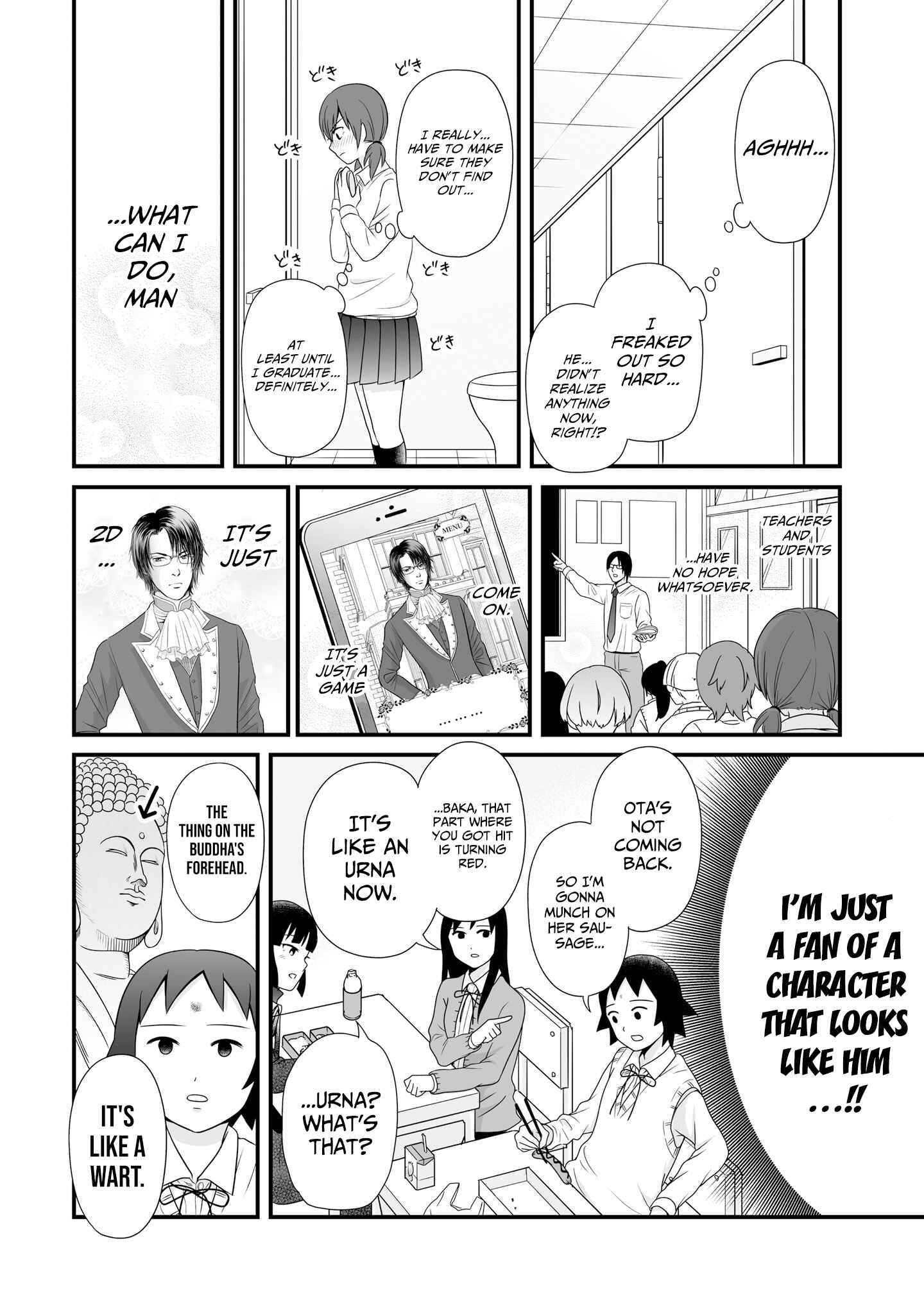 Page 16 Chapter 66 Joshikousei no Mudazukai