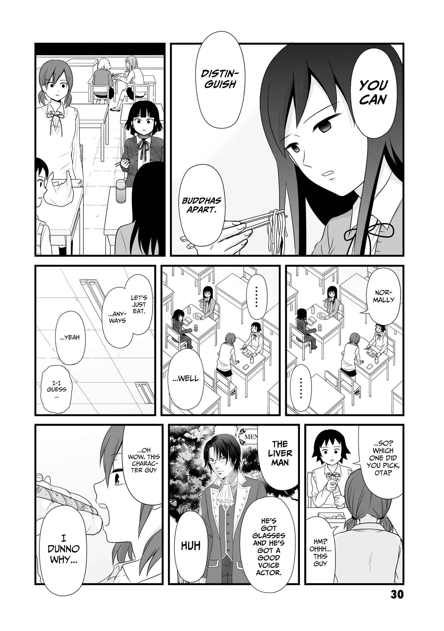 Page 8 Chapter 66 Joshikousei no Mudazukai