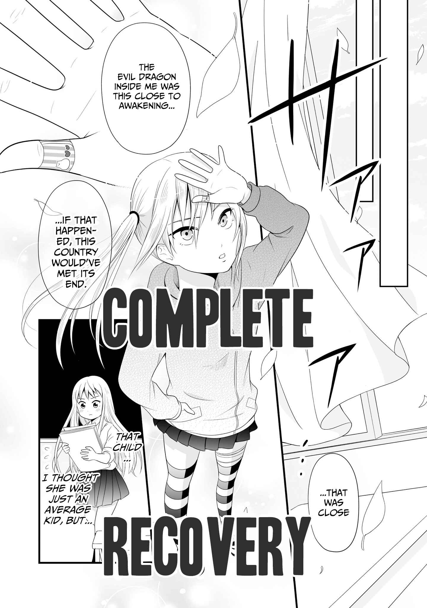 Page 15 Chapter 62 Joshikousei no Mudazukai