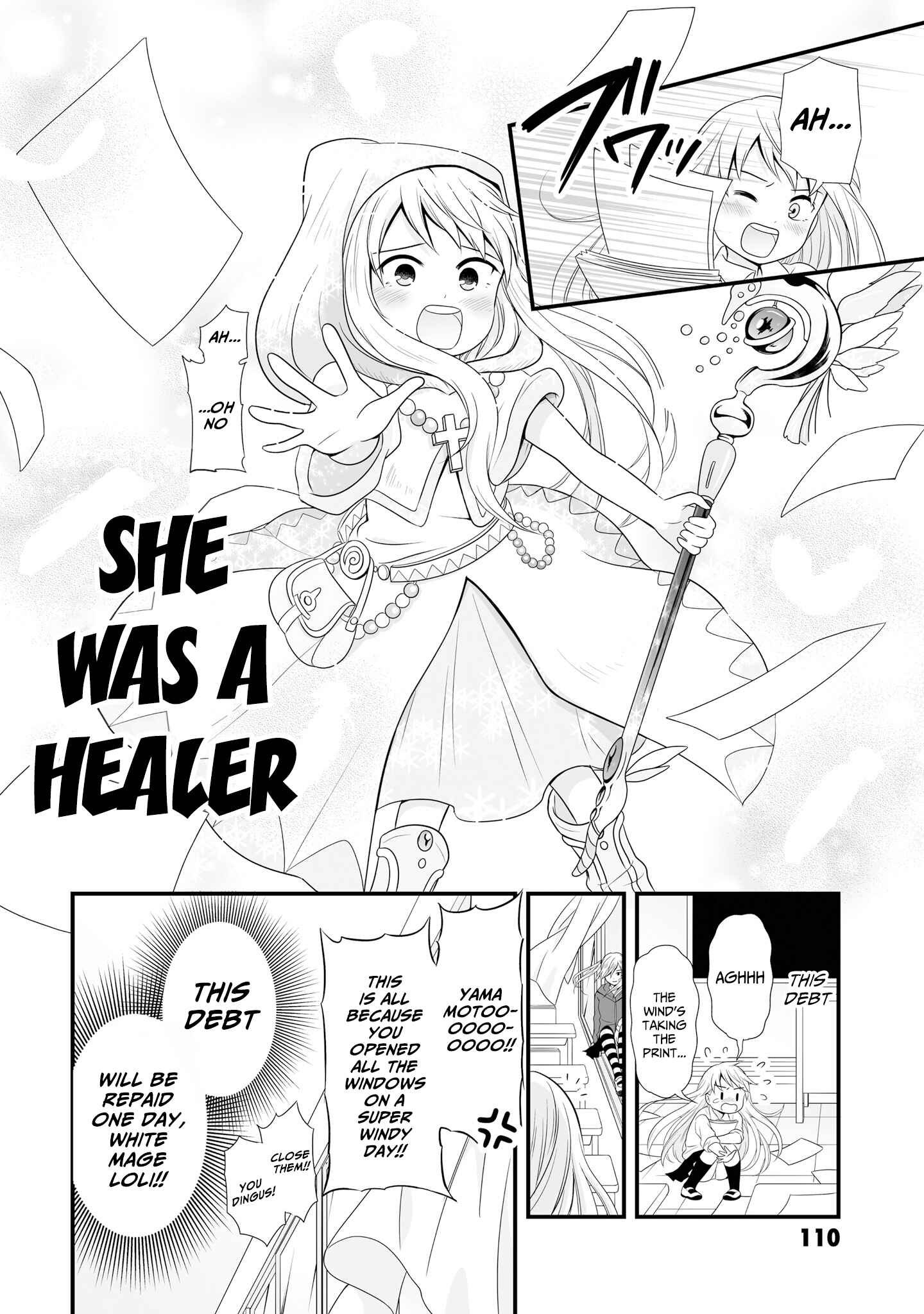 Page 16 Chapter 62 Joshikousei no Mudazukai