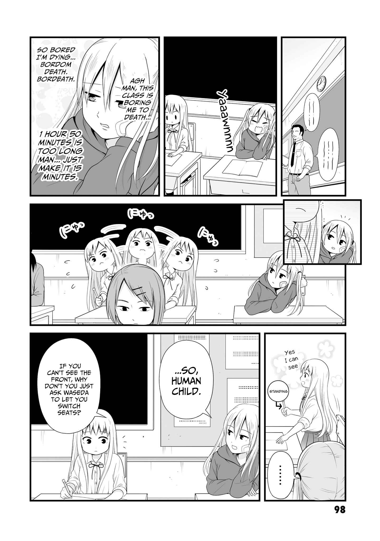 Page 4 Chapter 62 Joshikousei no Mudazukai