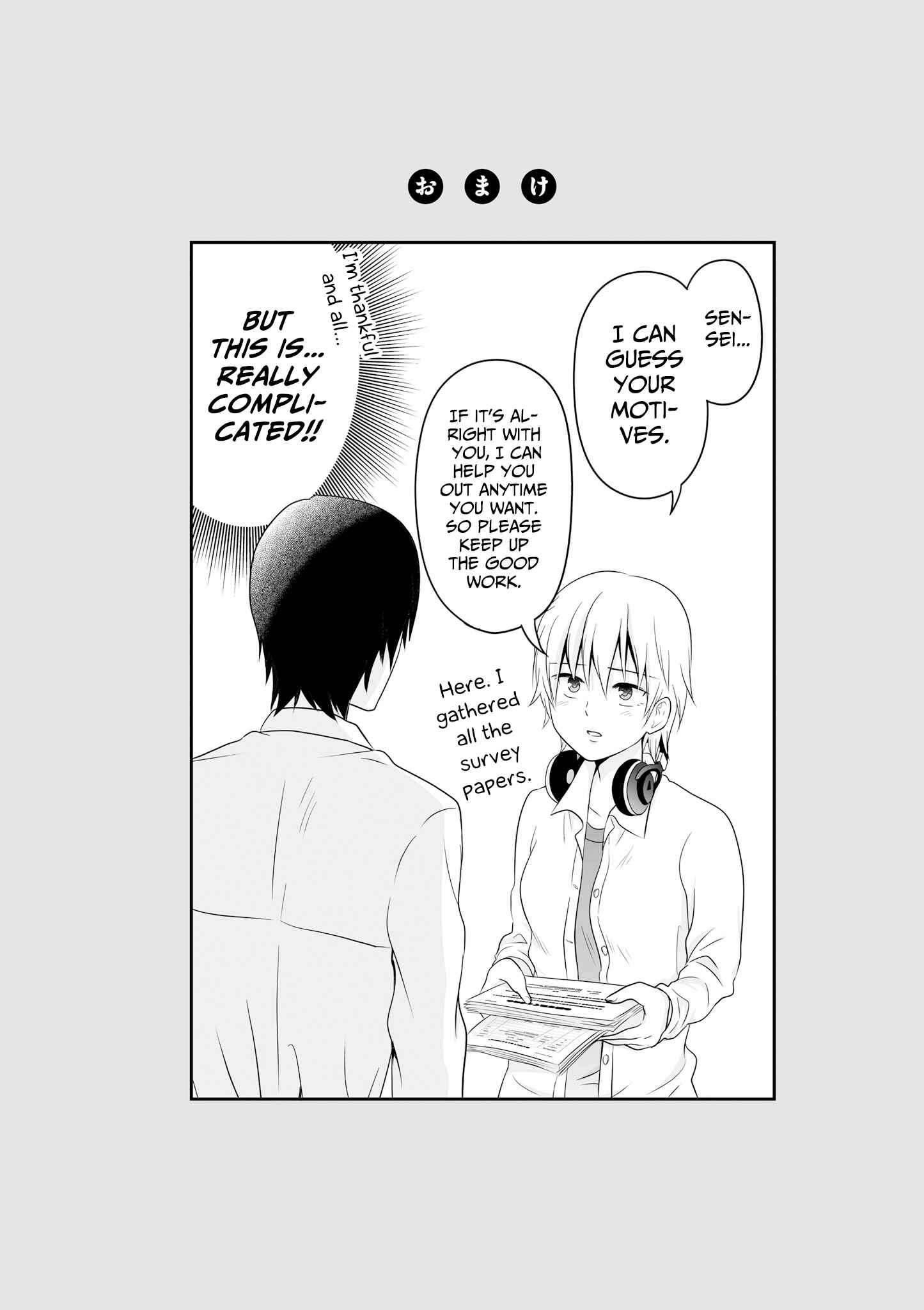 Page 10 Chapter 56.1 Joshikousei no Mudazukai