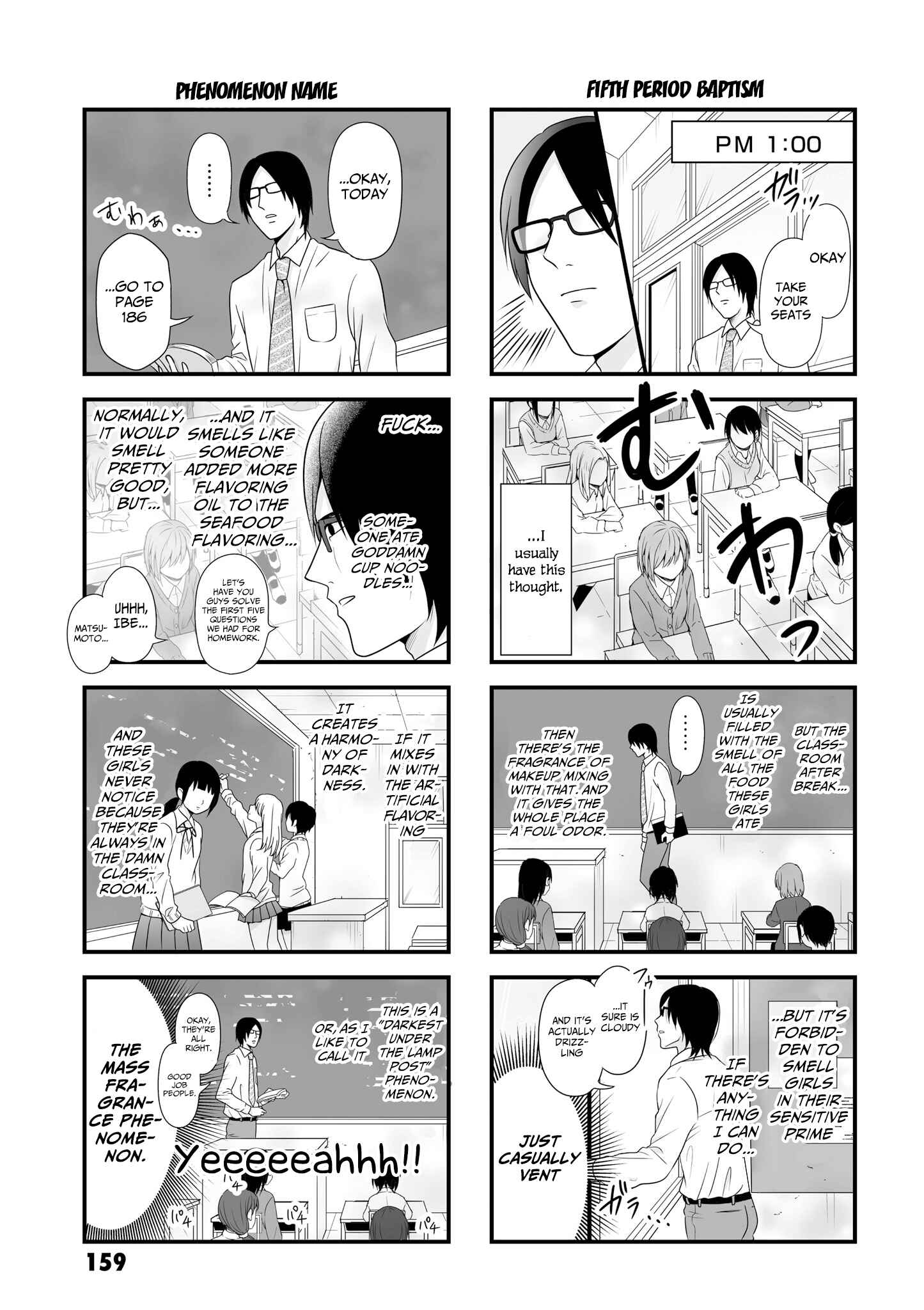 Page 3 Chapter 56.1 Joshikousei no Mudazukai