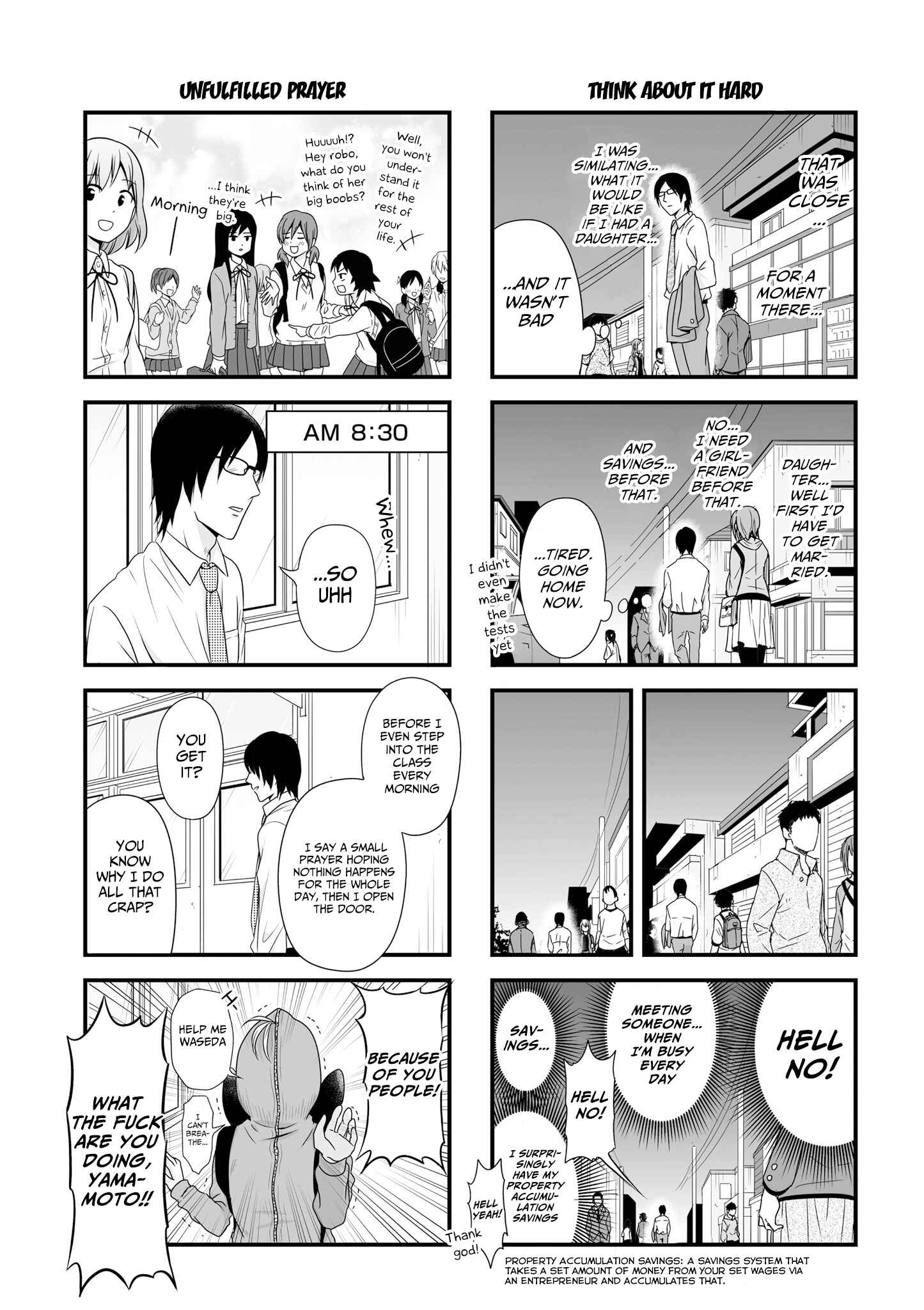 Page 7 Chapter 56.1 Joshikousei no Mudazukai