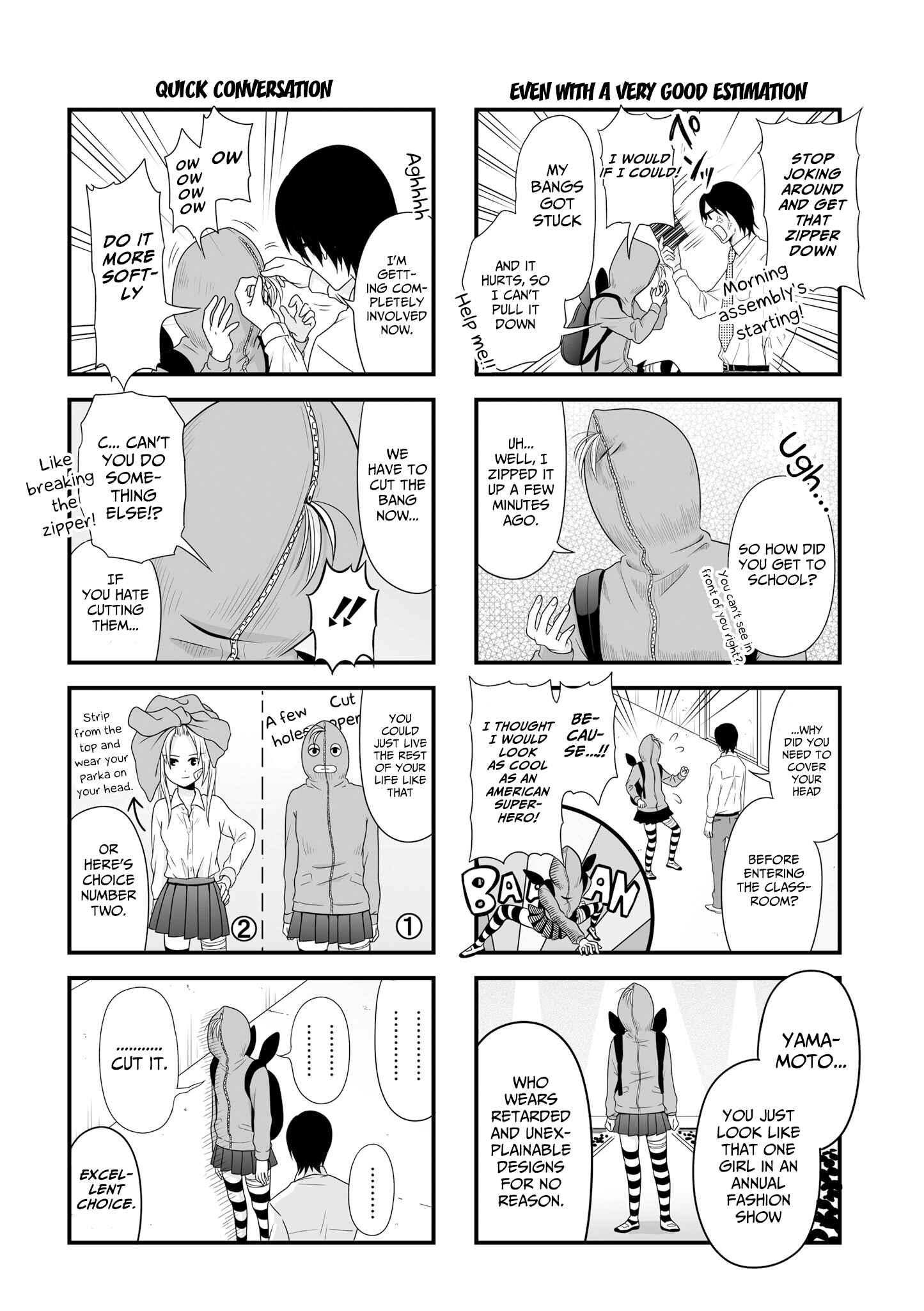Page 8 Chapter 56.1 Joshikousei no Mudazukai