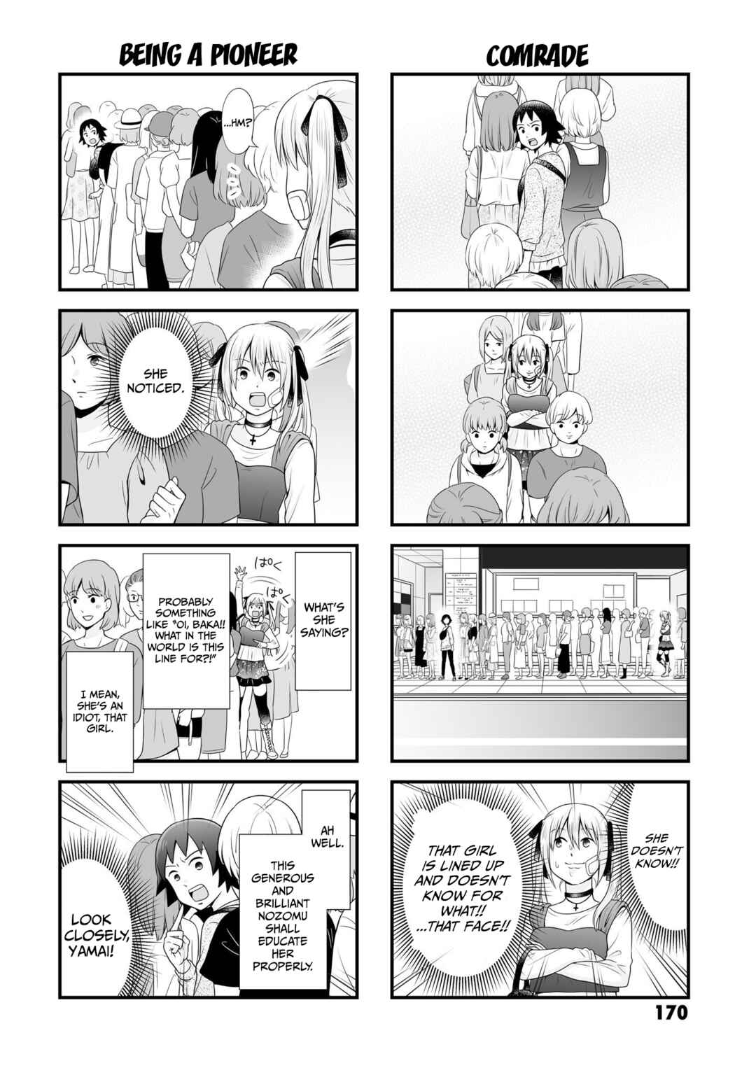 Page 4 Chapter 97 Joshikousei no Mudazukai