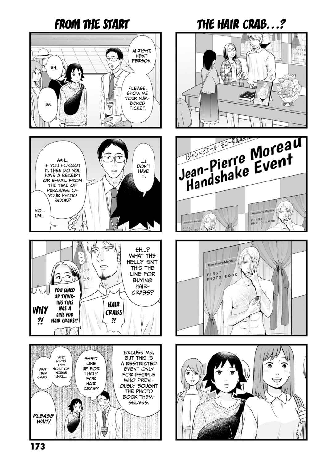Page 7 Chapter 97 Joshikousei no Mudazukai