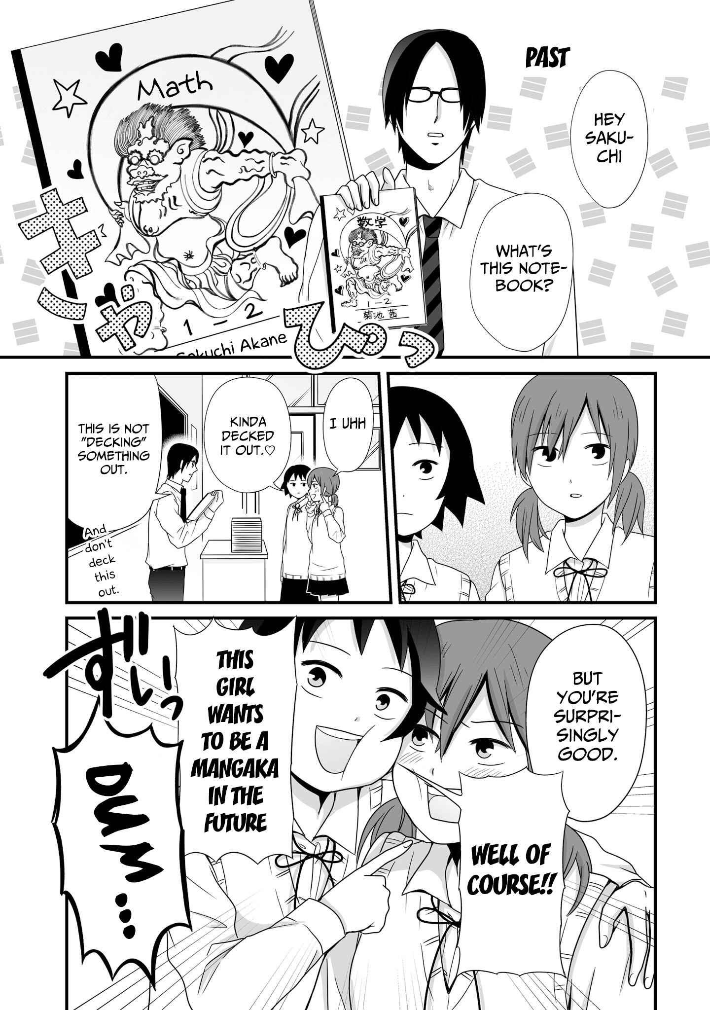 Page 1 Chapter 57 Joshikousei no Mudazukai