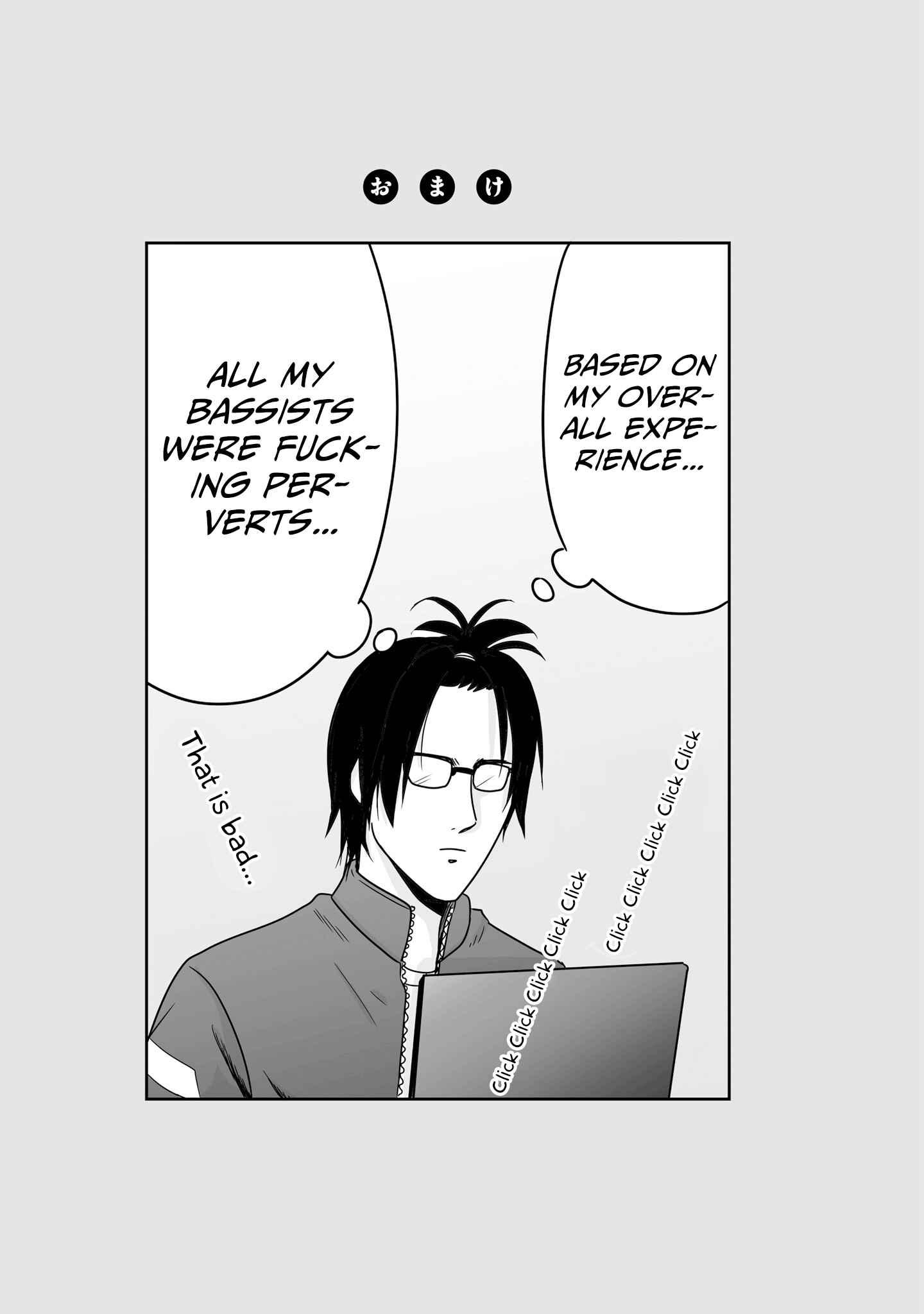 Page 15 Chapter 57 Joshikousei no Mudazukai