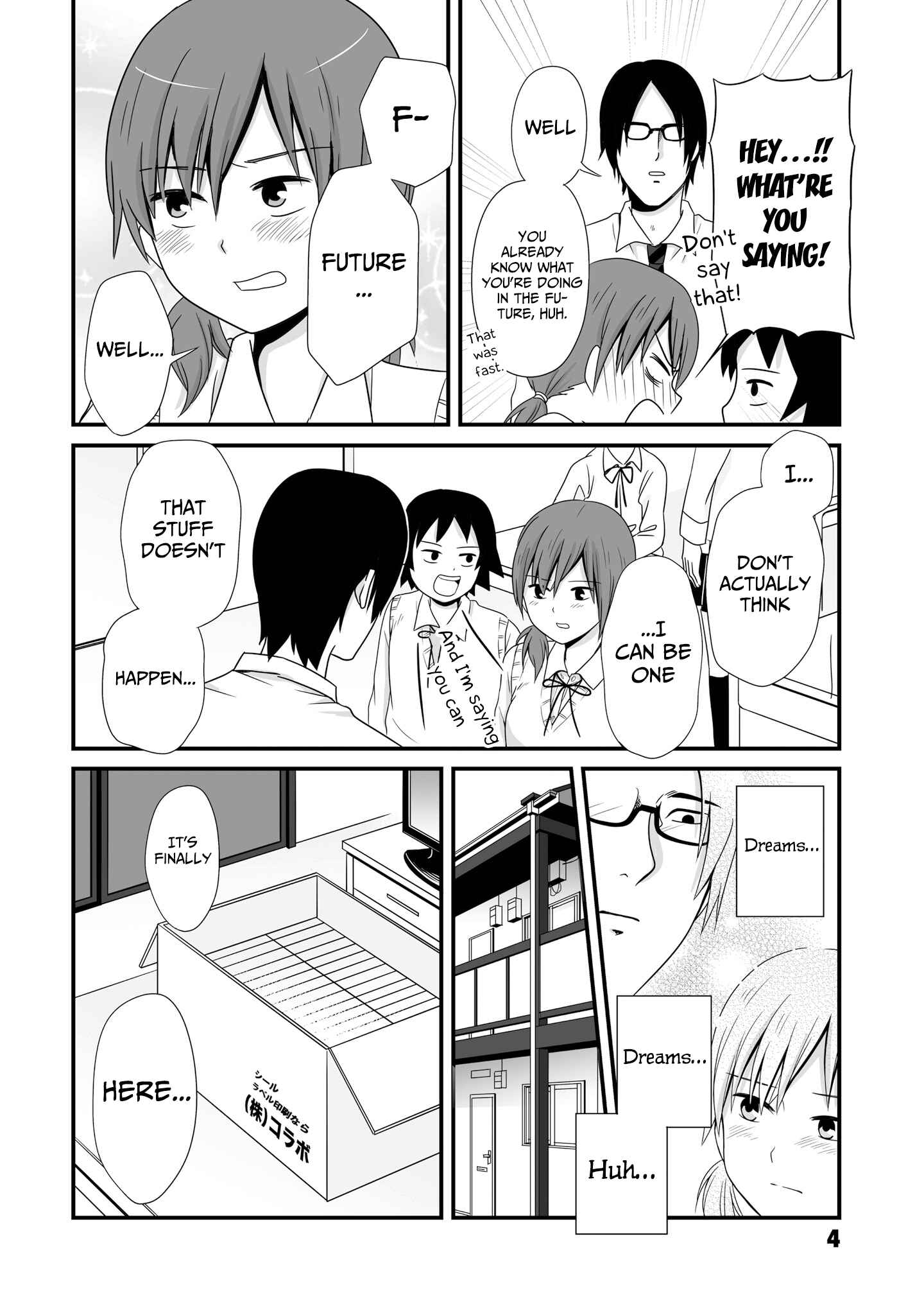 Page 2 Chapter 57 Joshikousei no Mudazukai