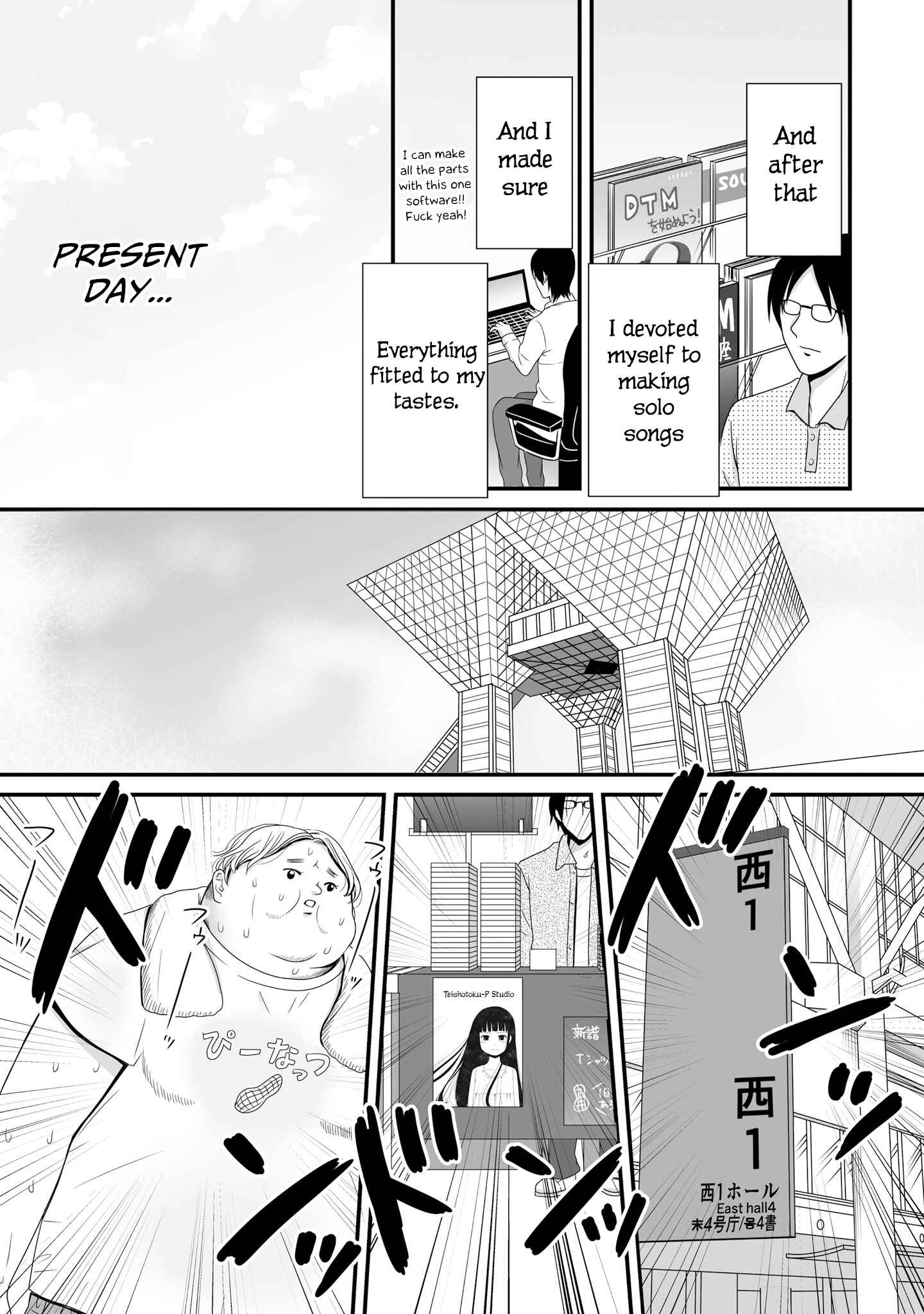 Page 9 Chapter 57 Joshikousei no Mudazukai