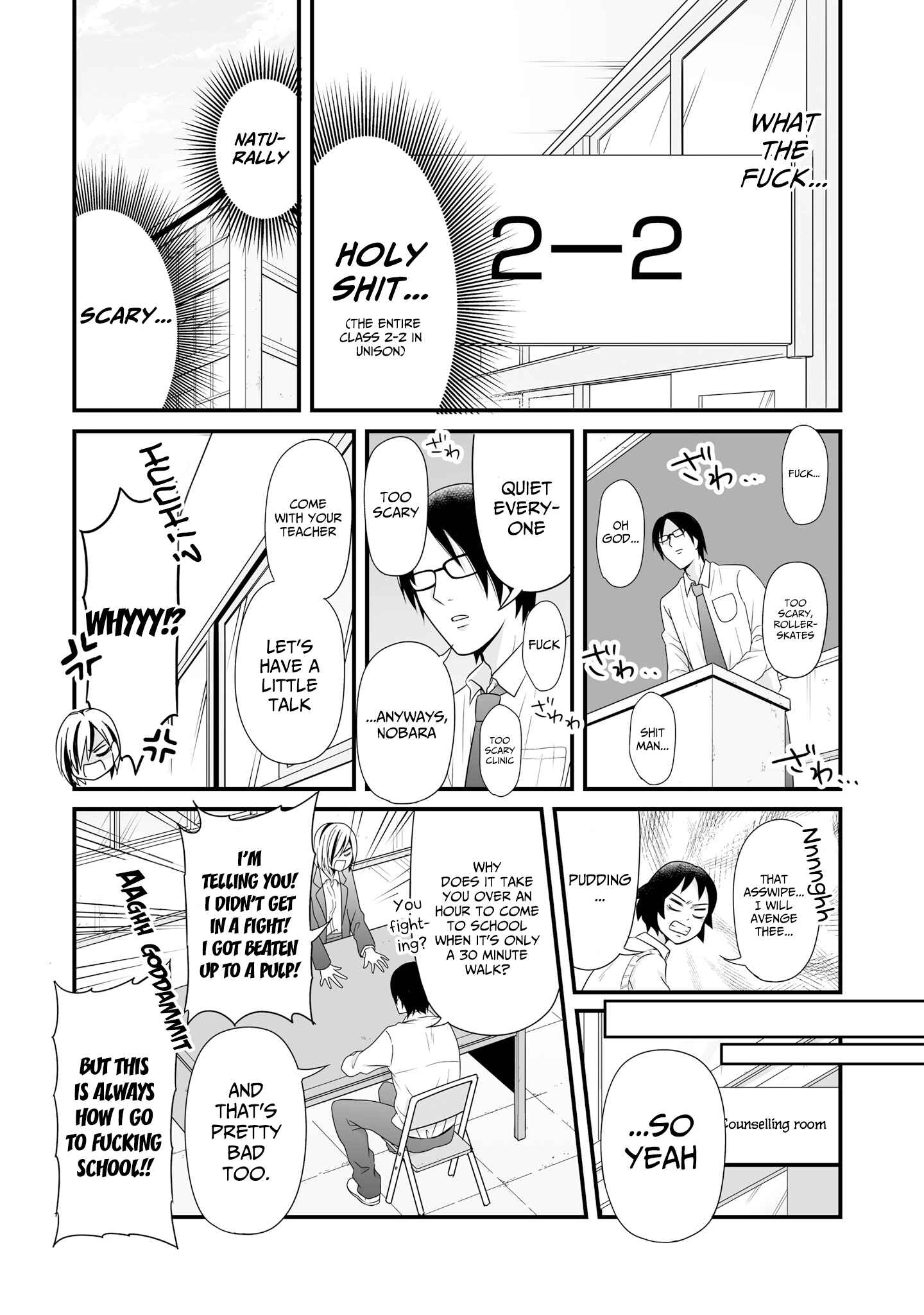 Page 14 Chapter 68 Joshikousei no Mudazukai