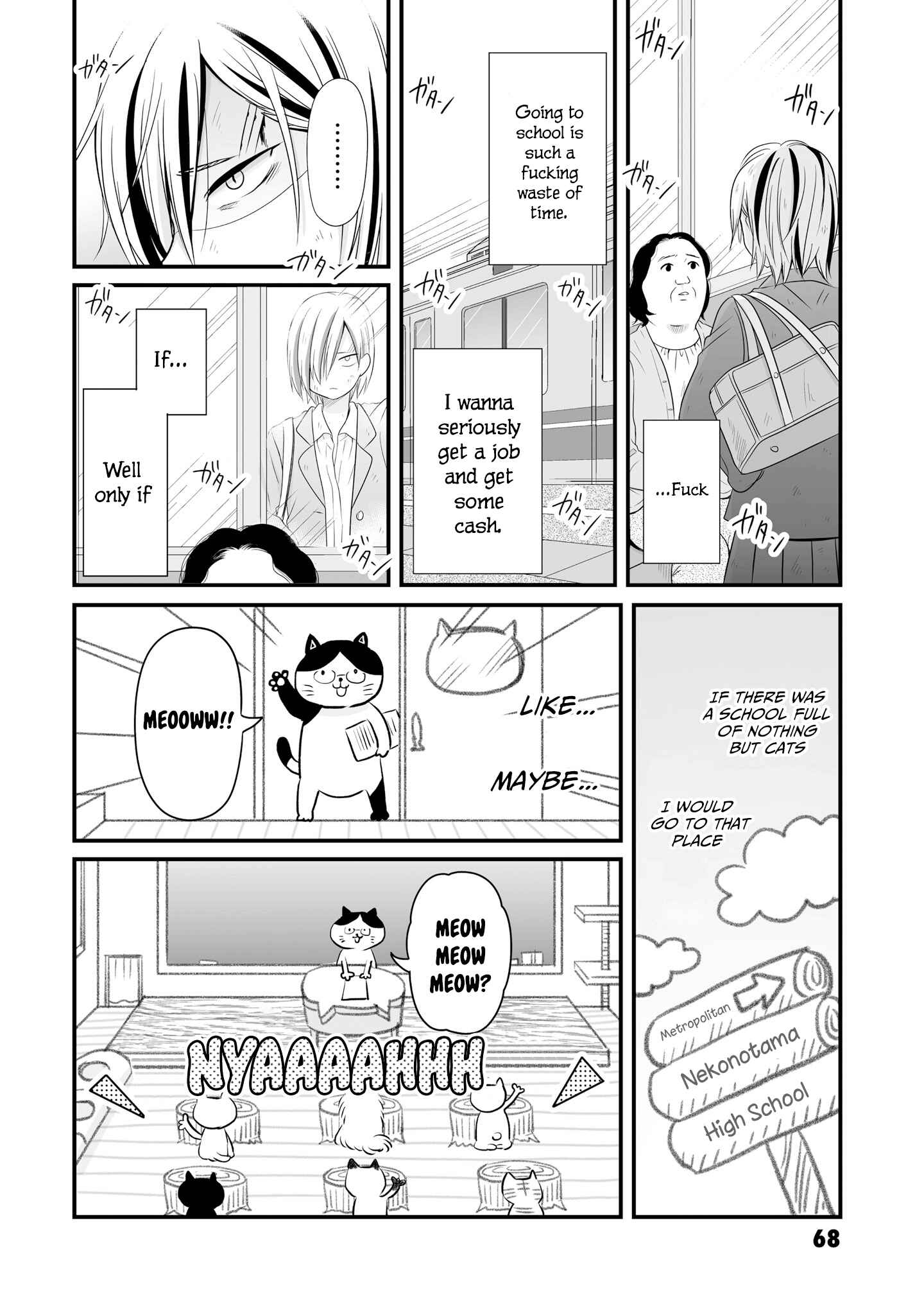 Page 8 Chapter 68 Joshikousei no Mudazukai