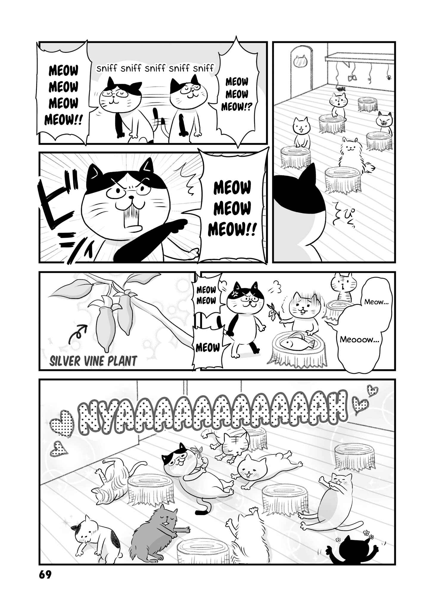 Page 9 Chapter 68 Joshikousei no Mudazukai