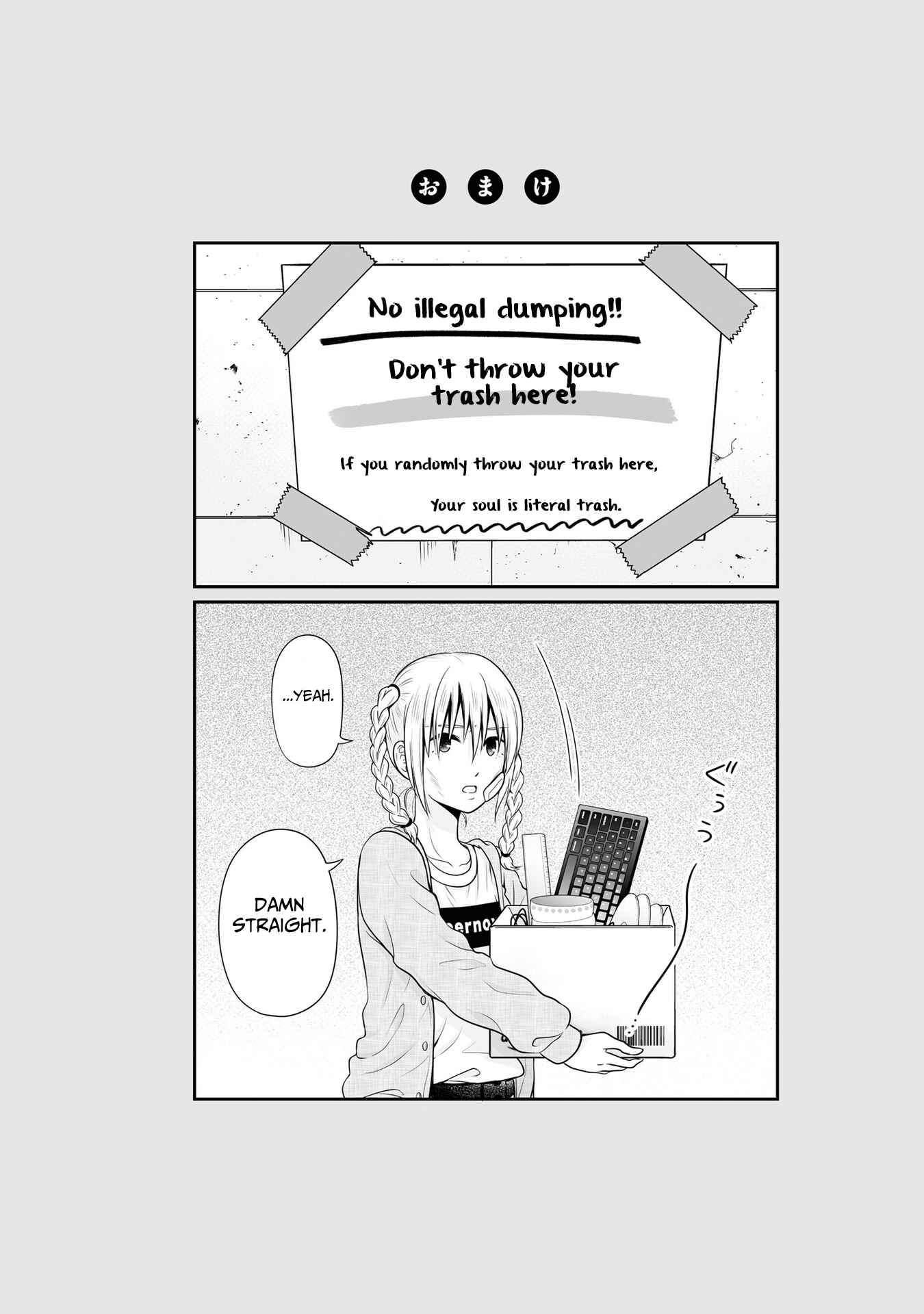 Page 10 Chapter 88.2 Joshikousei no Mudazukai