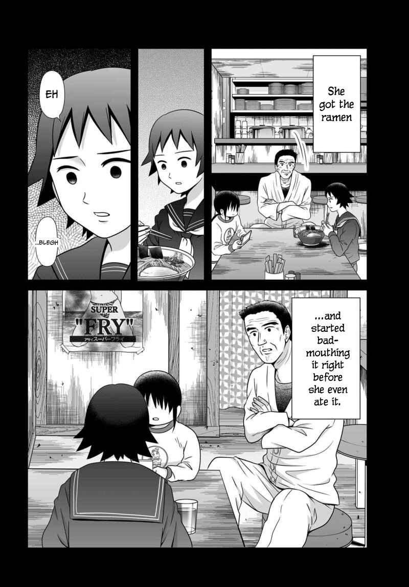 Page 17 Chapter 77 Joshikousei no Mudazukai
