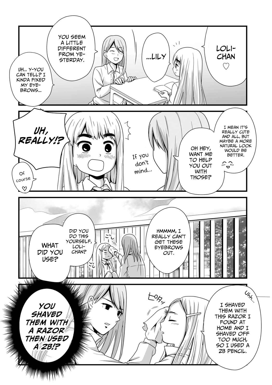 Page 4 Chapter 27 Joshikousei no Mudazukai