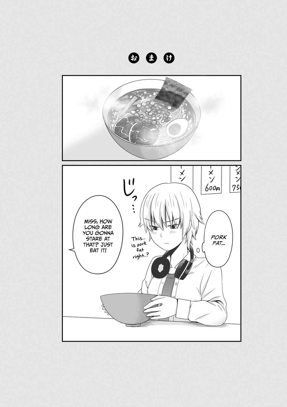 Page 11 Chapter 17 Joshikousei no Mudazukai