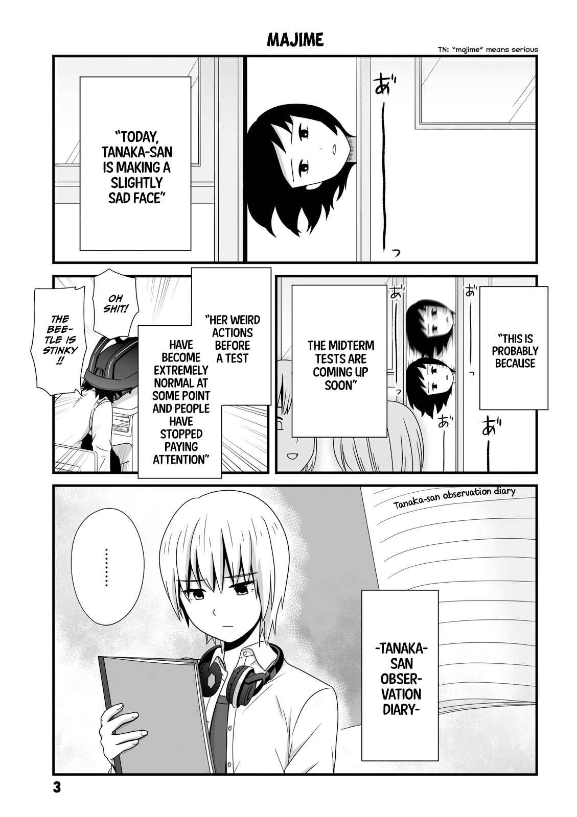 Page 4 Chapter 17 Joshikousei no Mudazukai
