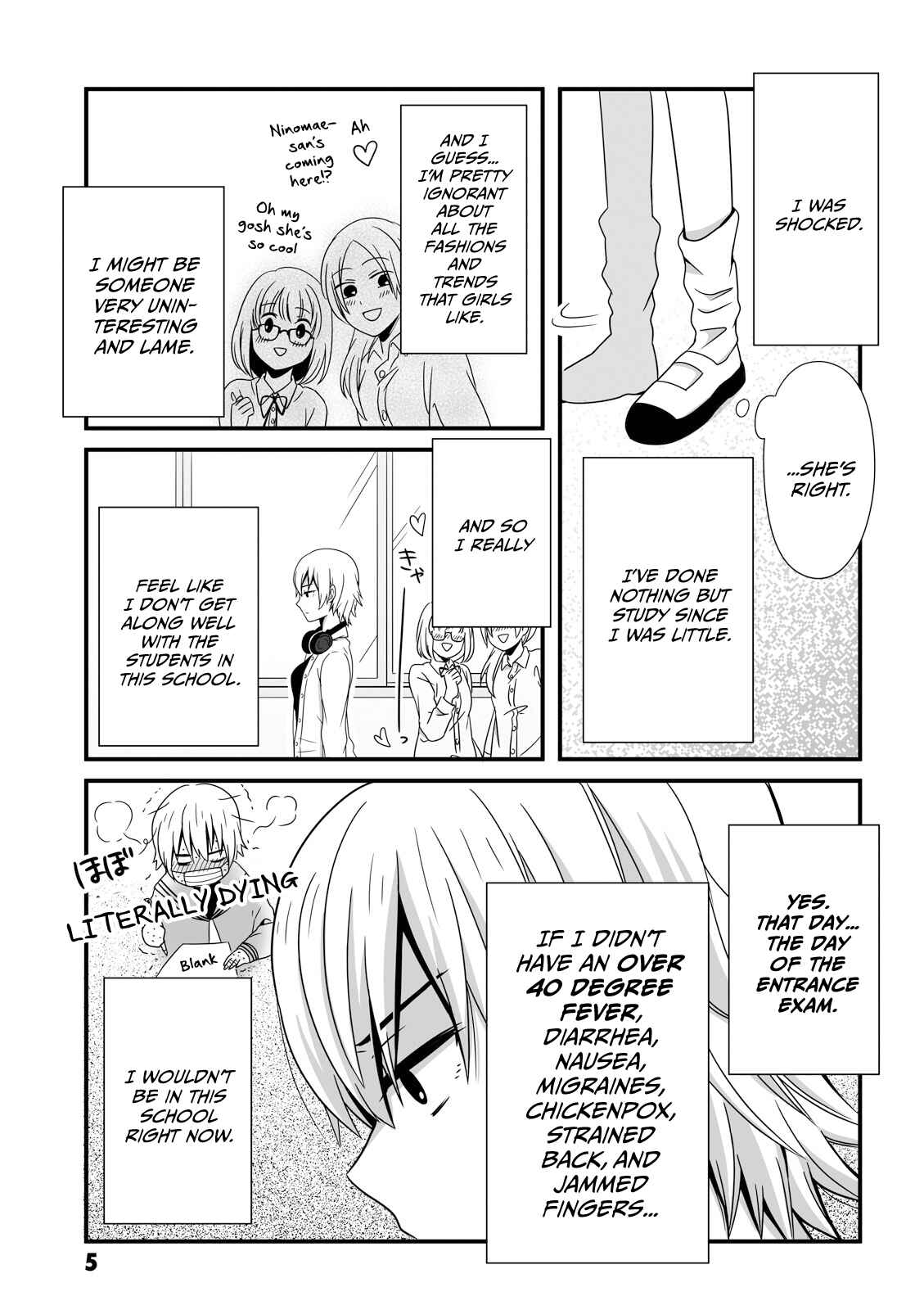 Page 6 Chapter 17 Joshikousei no Mudazukai