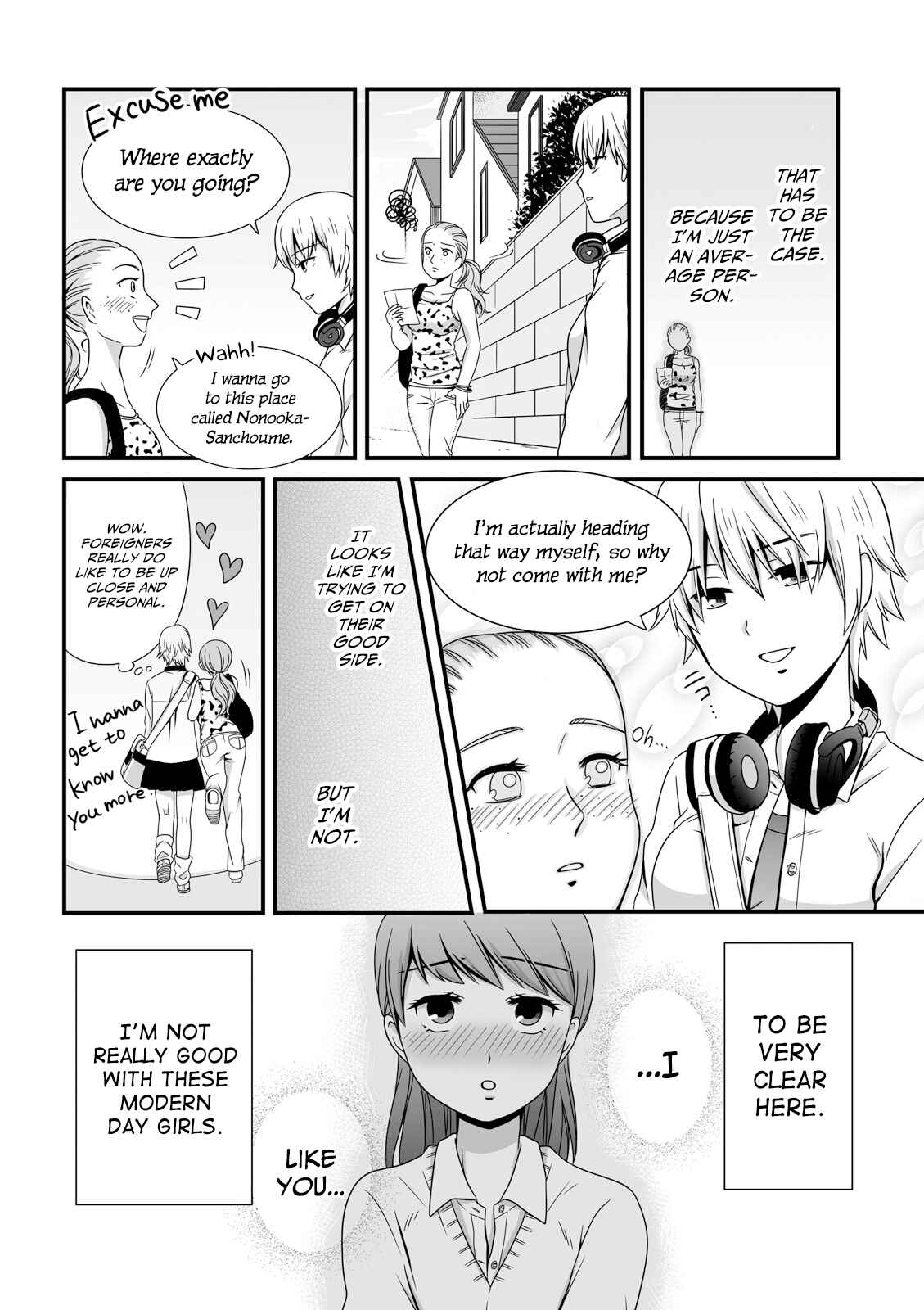Page 2 Chapter 38 Joshikousei no Mudazukai