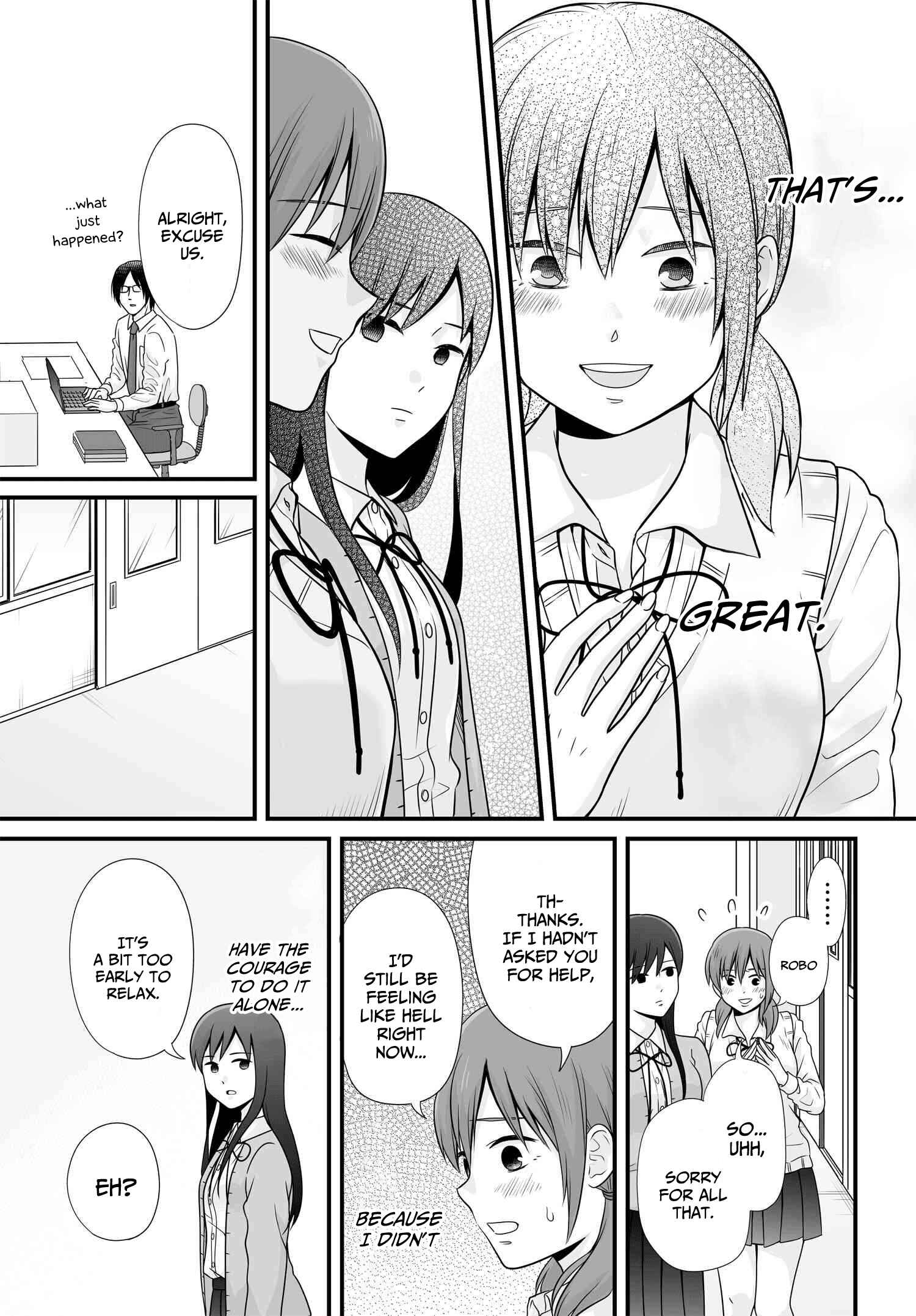 Page 15 Chapter 94 Joshikousei no Mudazukai