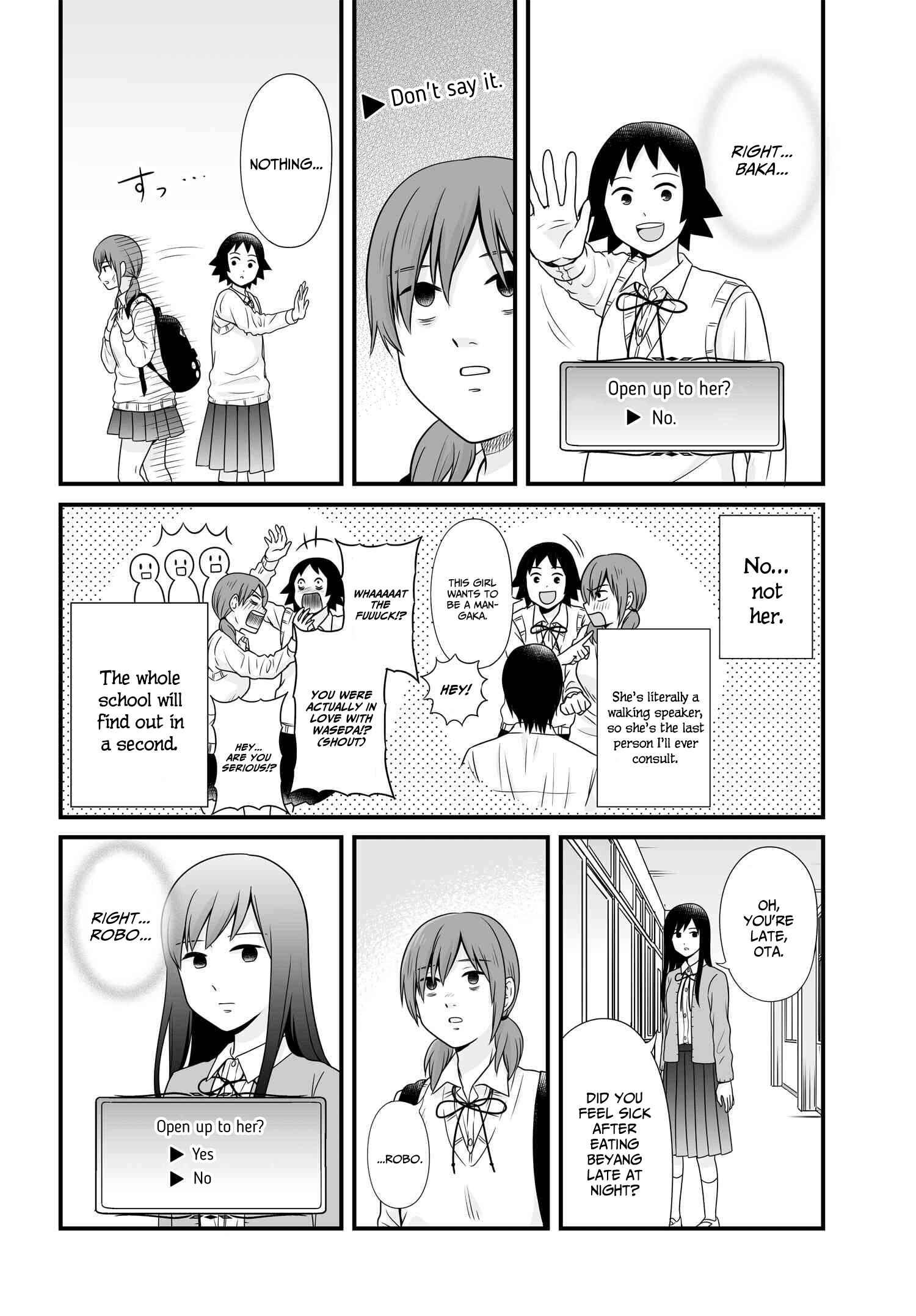 Page 6 Chapter 94 Joshikousei no Mudazukai