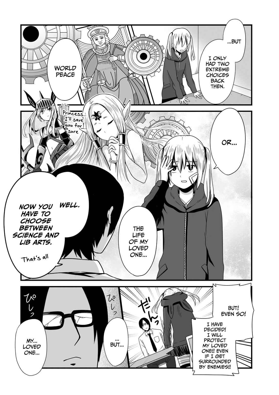 Page 6 Chapter 10 Joshikousei no Mudazukai
