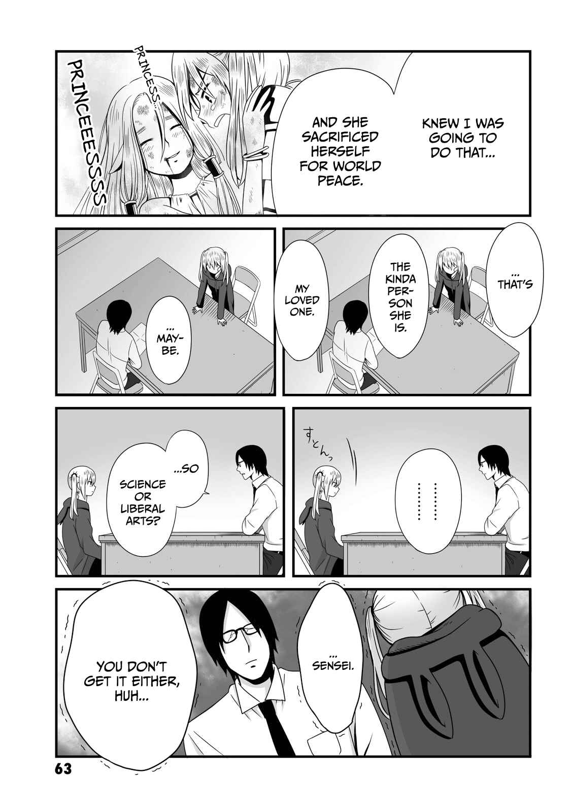 Page 7 Chapter 10 Joshikousei no Mudazukai