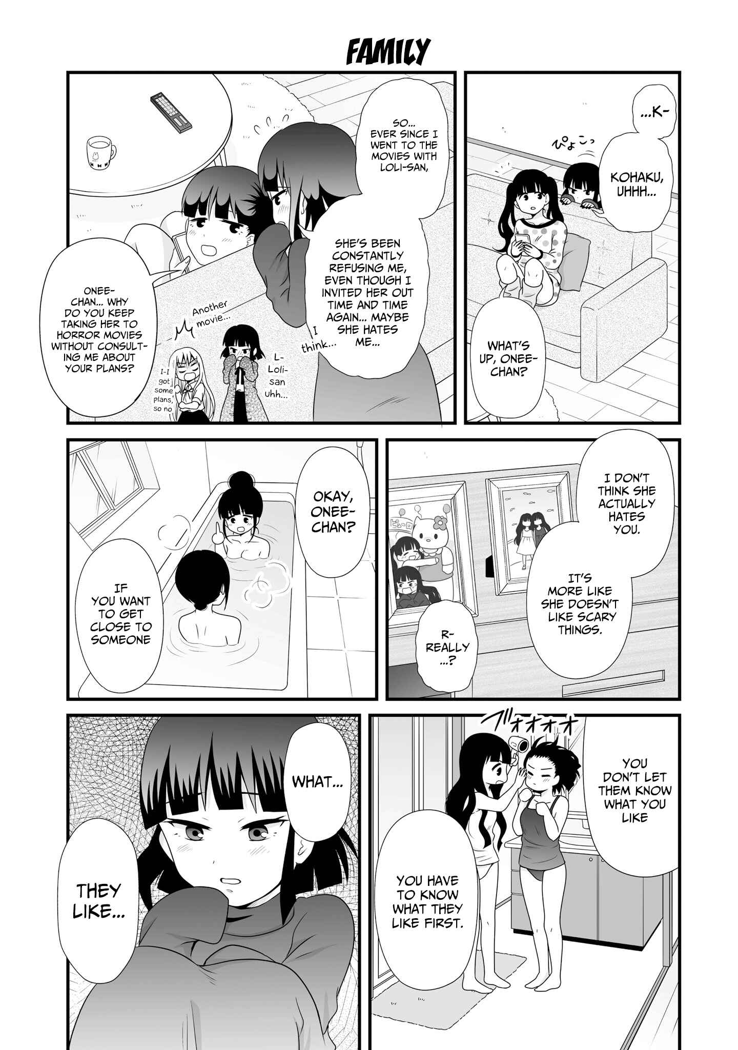 Page 1 Chapter 71 Joshikousei no Mudazukai
