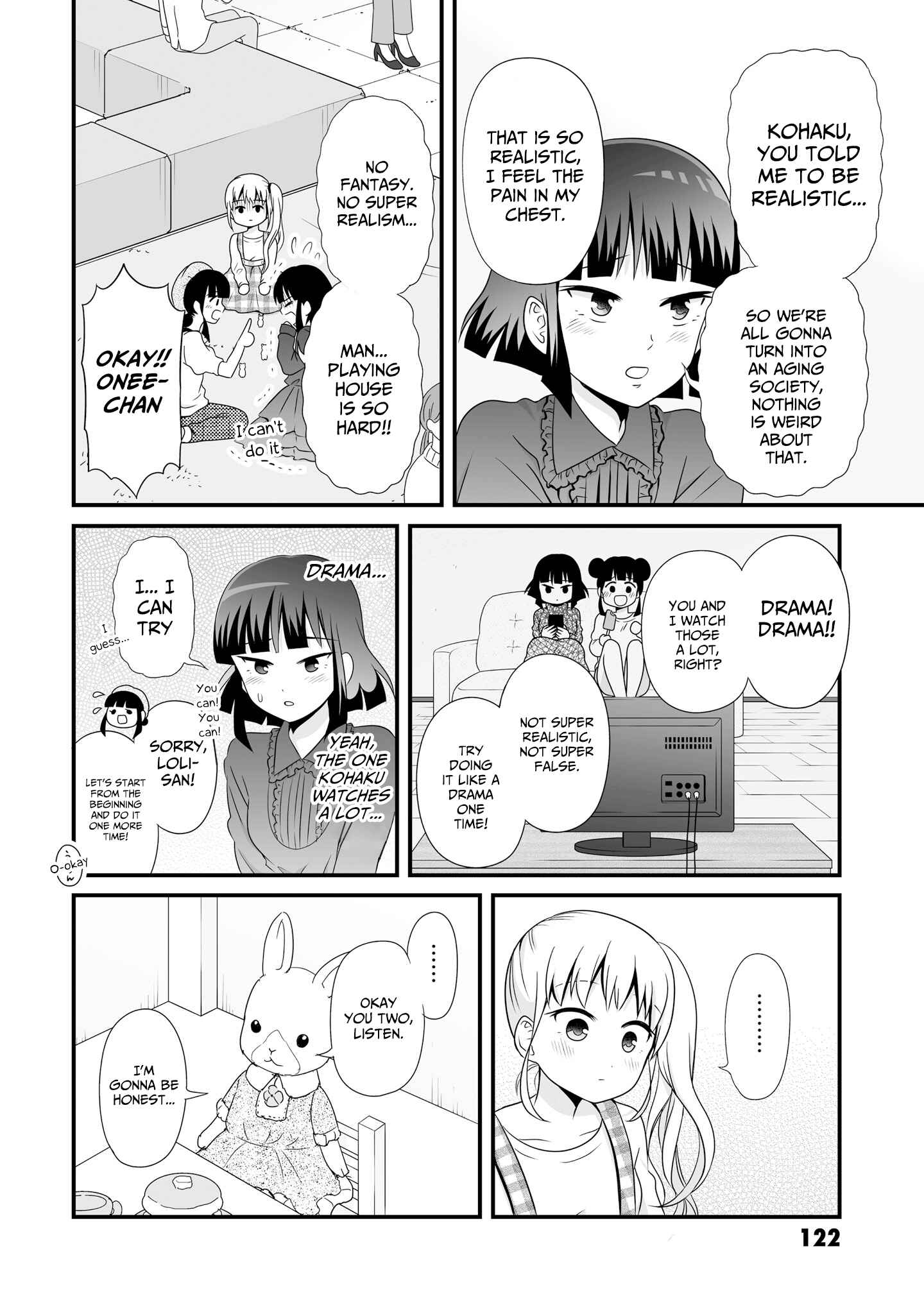 Page 12 Chapter 71 Joshikousei no Mudazukai