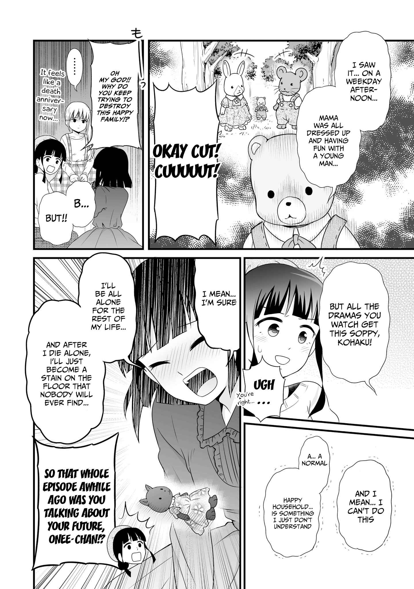 Page 14 Chapter 71 Joshikousei no Mudazukai