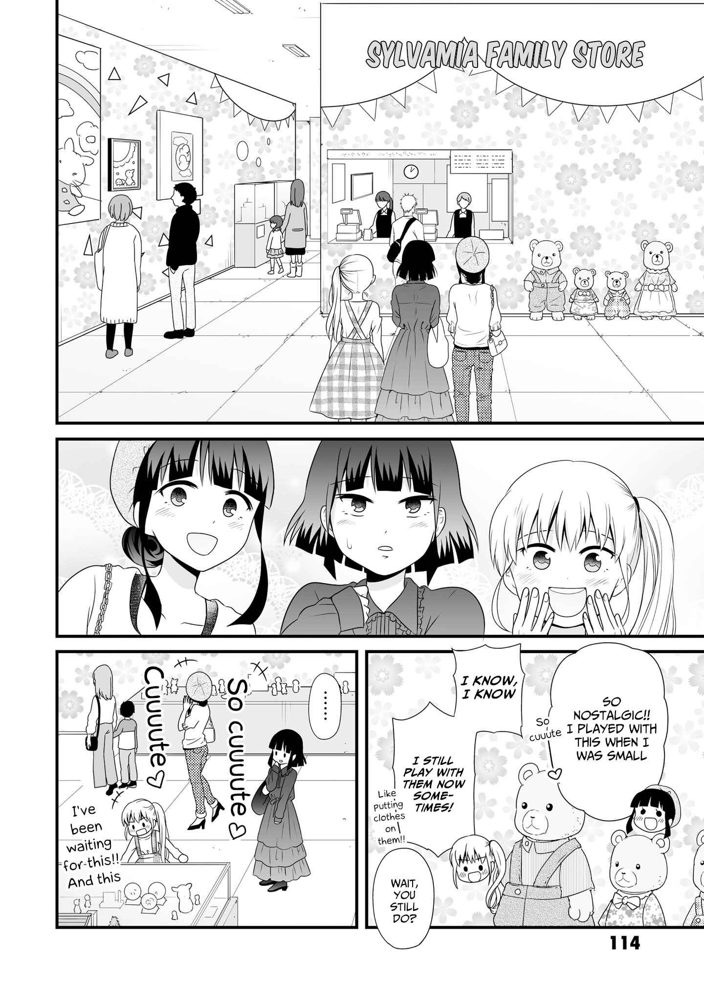 Page 4 Chapter 71 Joshikousei no Mudazukai