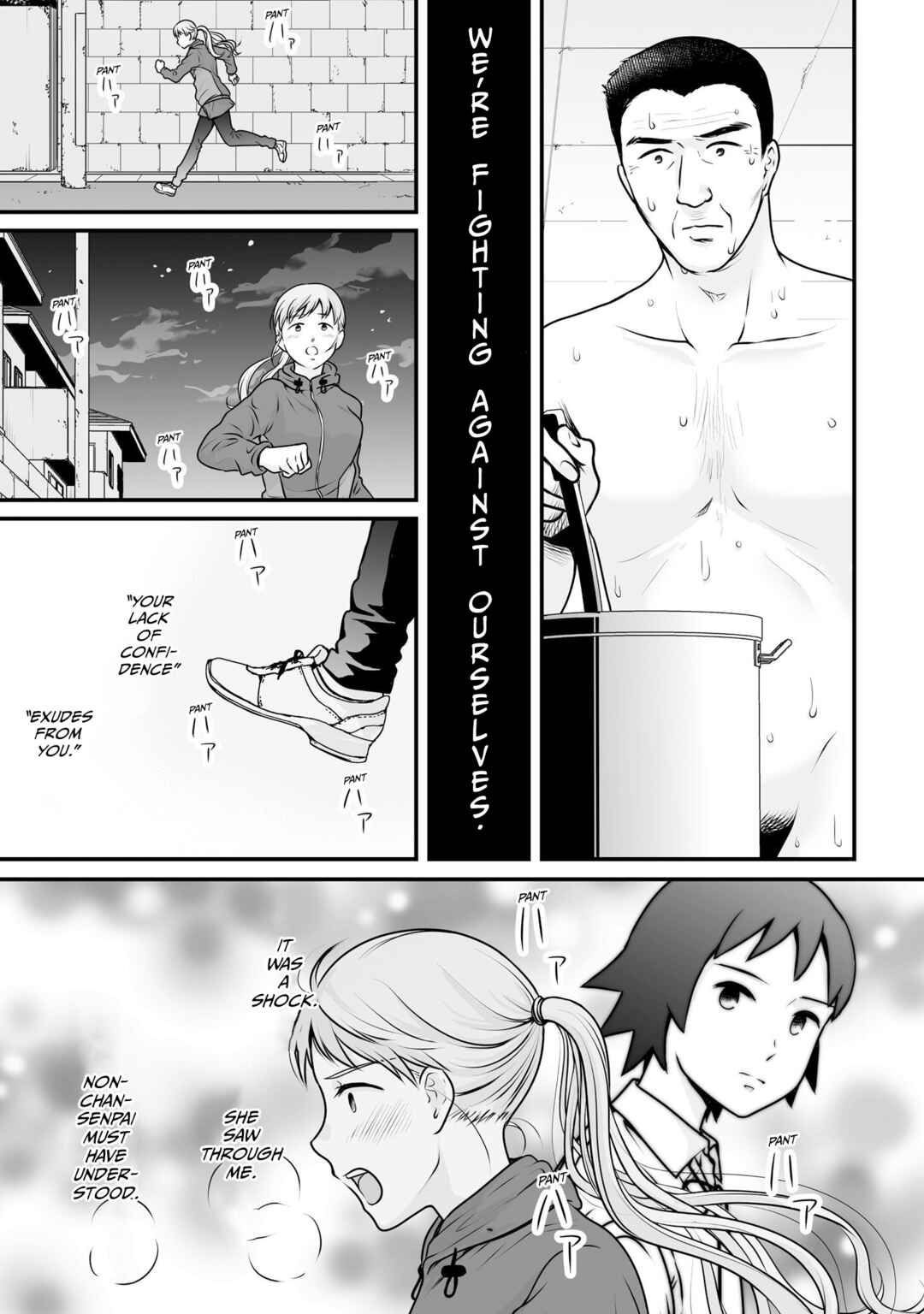 Page 11 Chapter 101 Joshikousei no Mudazukai