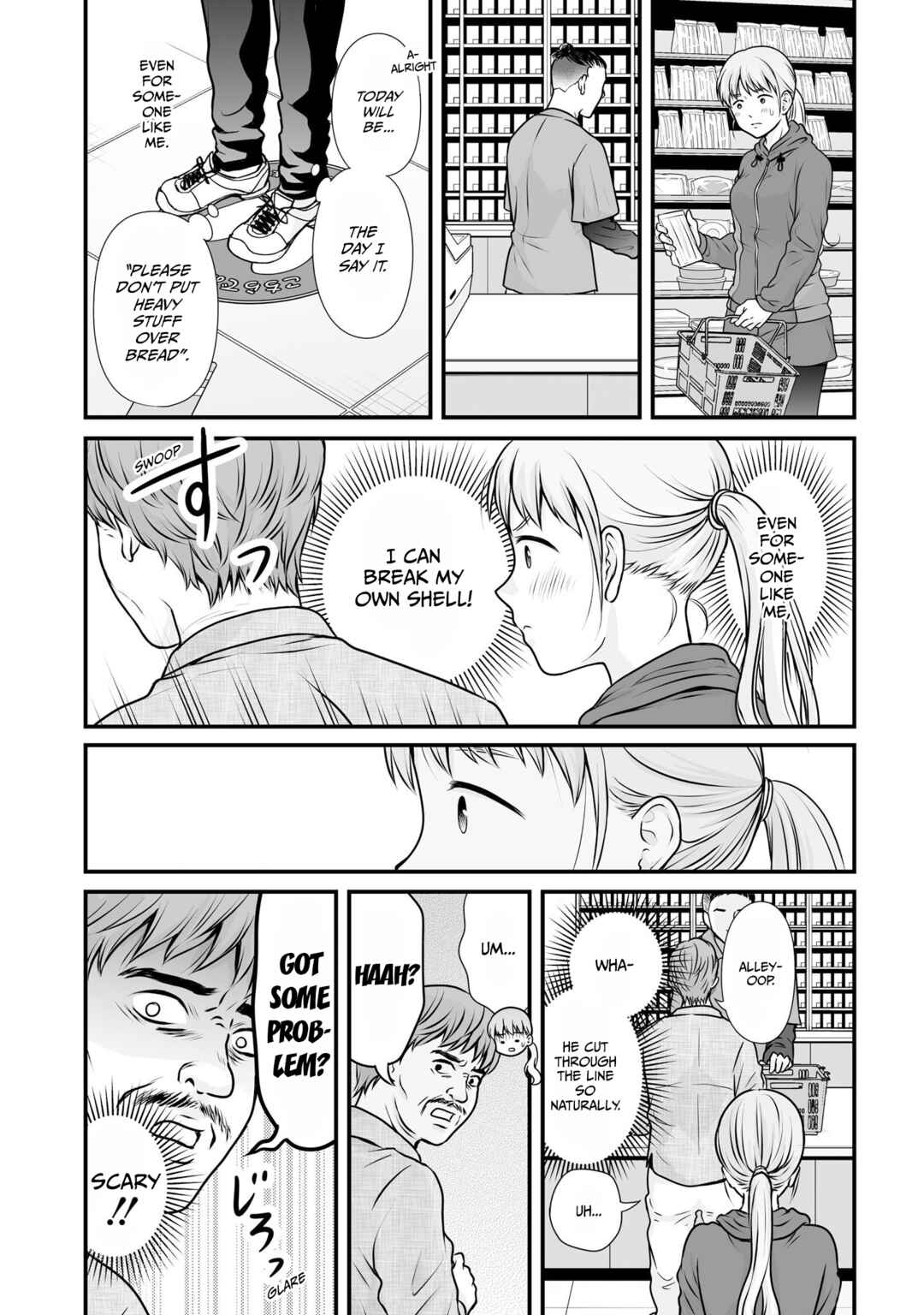 Page 19 Chapter 101 Joshikousei no Mudazukai
