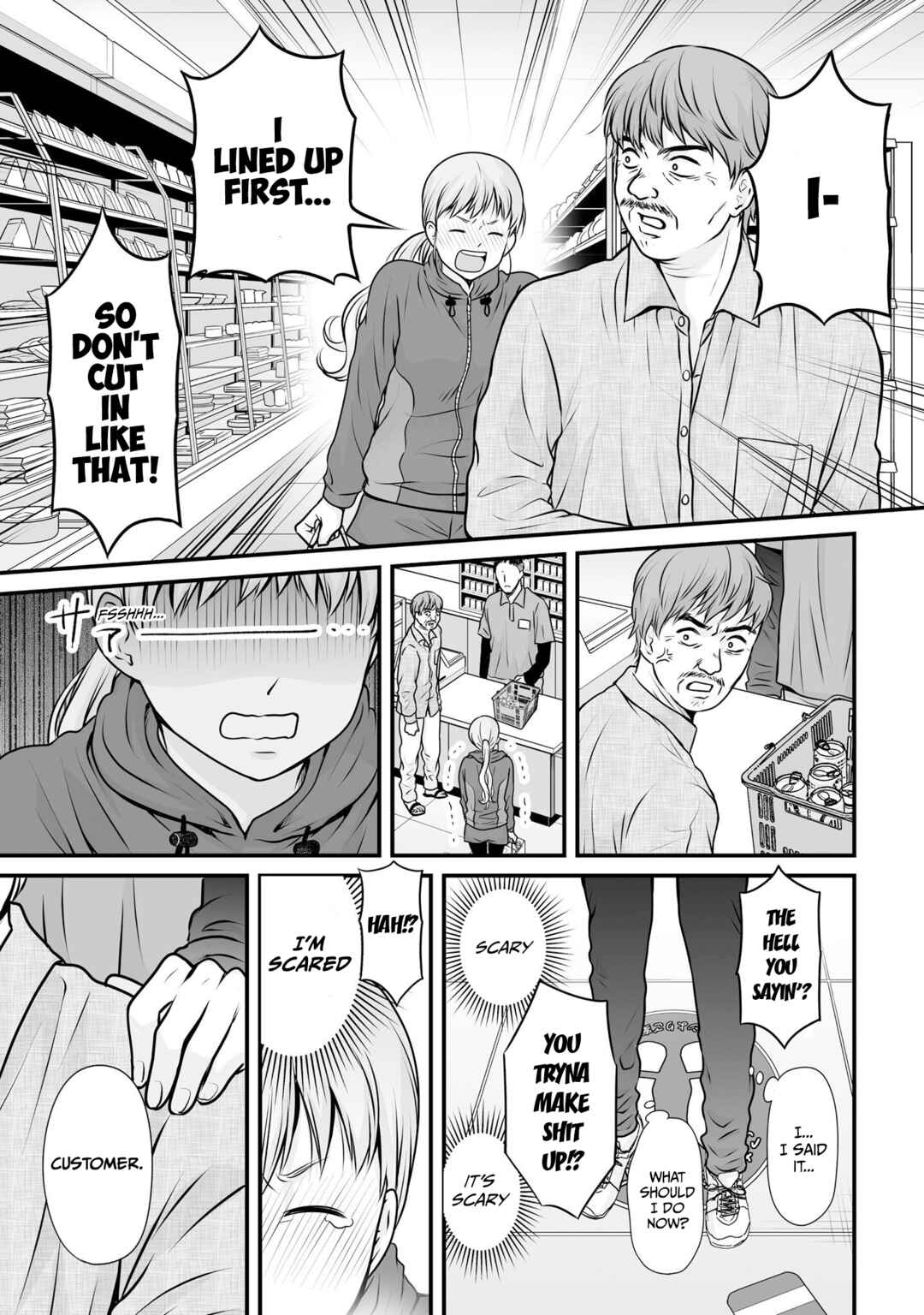 Page 21 Chapter 101 Joshikousei no Mudazukai