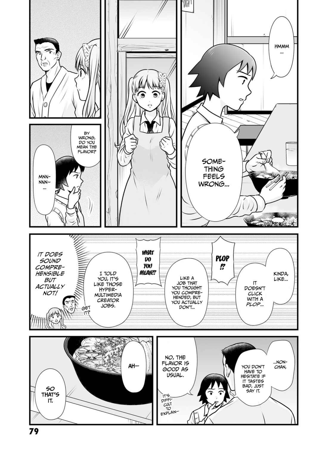Page 7 Chapter 101 Joshikousei no Mudazukai