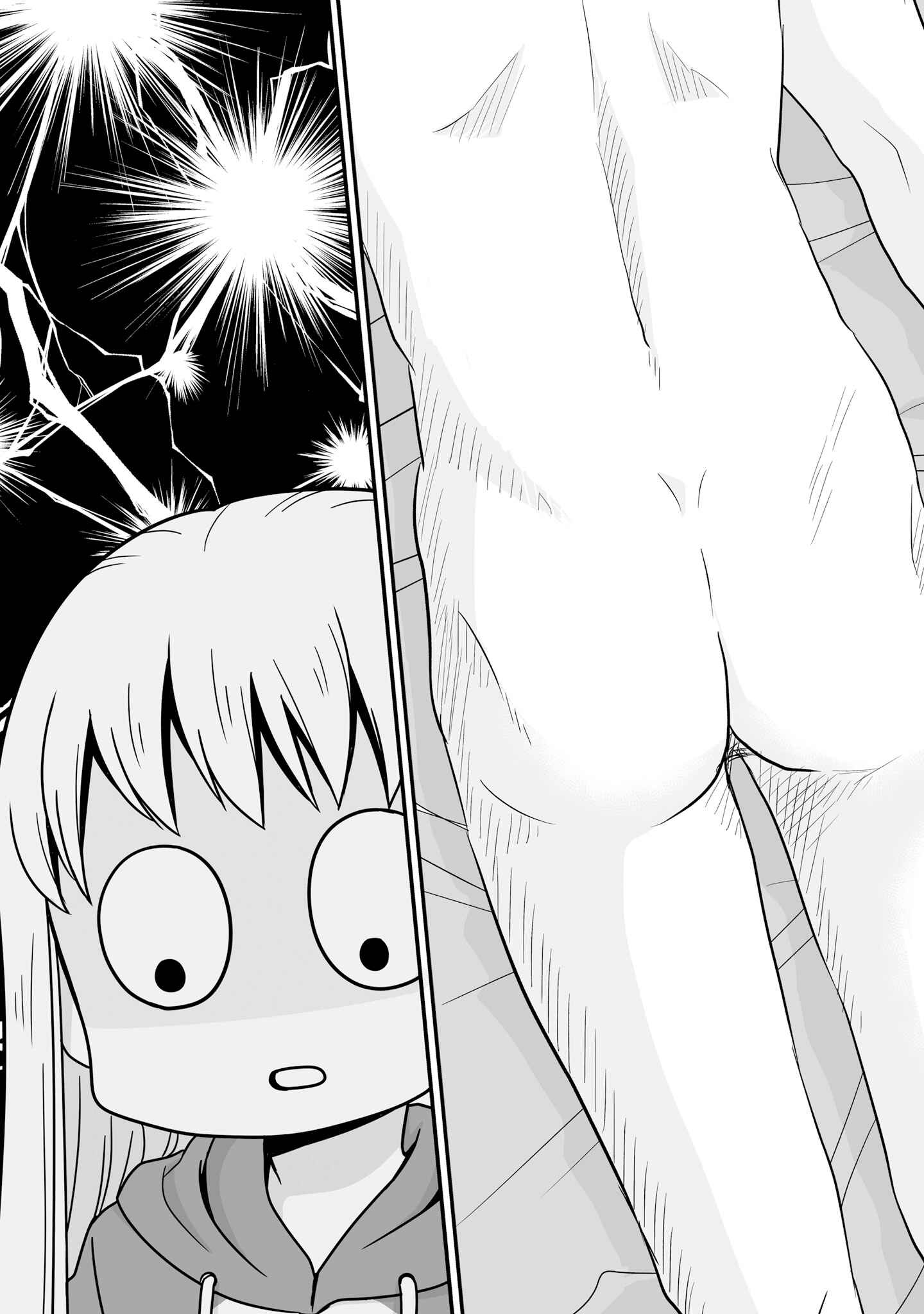 Page 6 Chapter 65 Joshikousei no Mudazukai