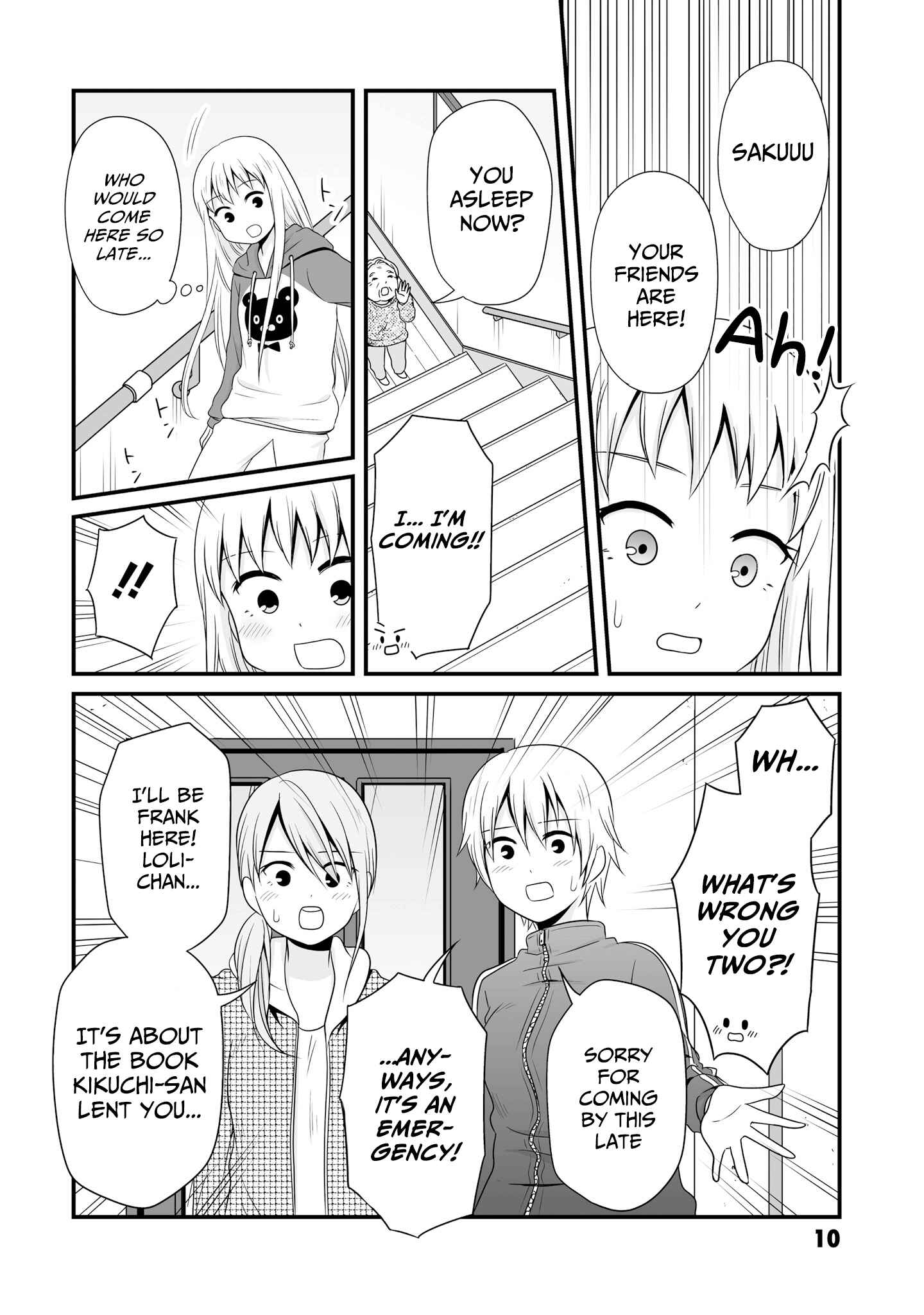 Page 8 Chapter 65 Joshikousei no Mudazukai