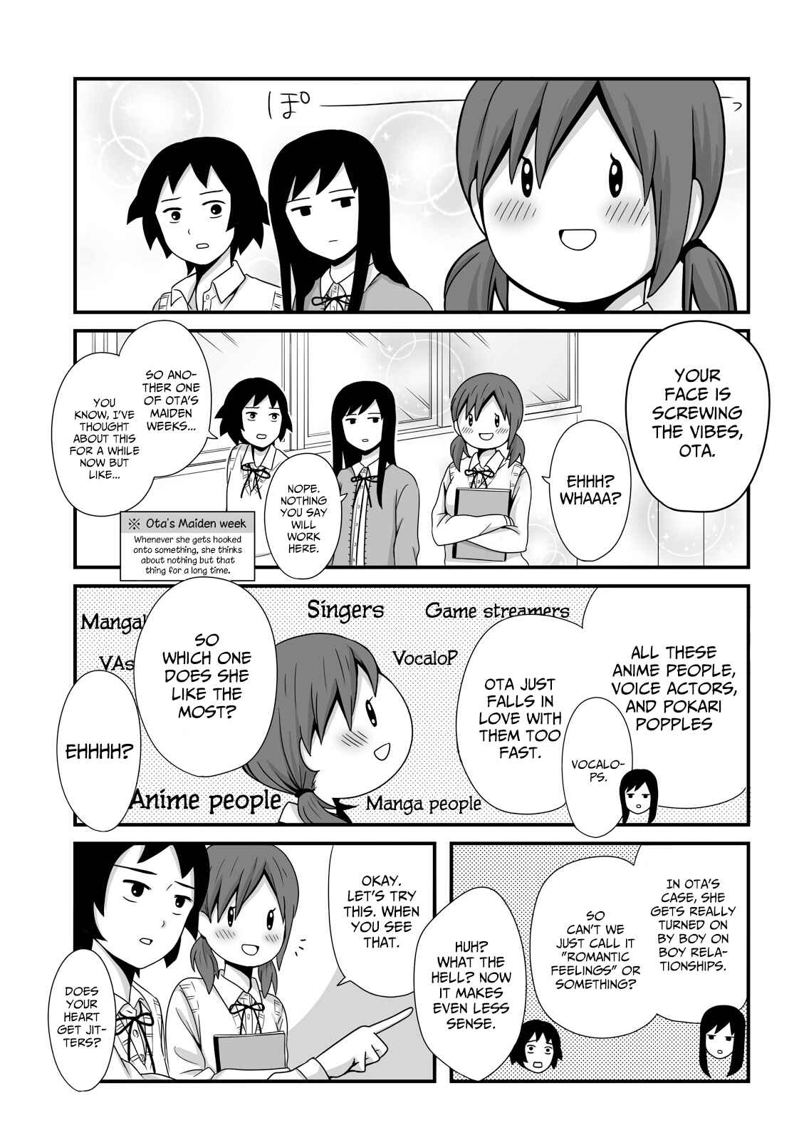 Page 3 Chapter 26 Joshikousei no Mudazukai