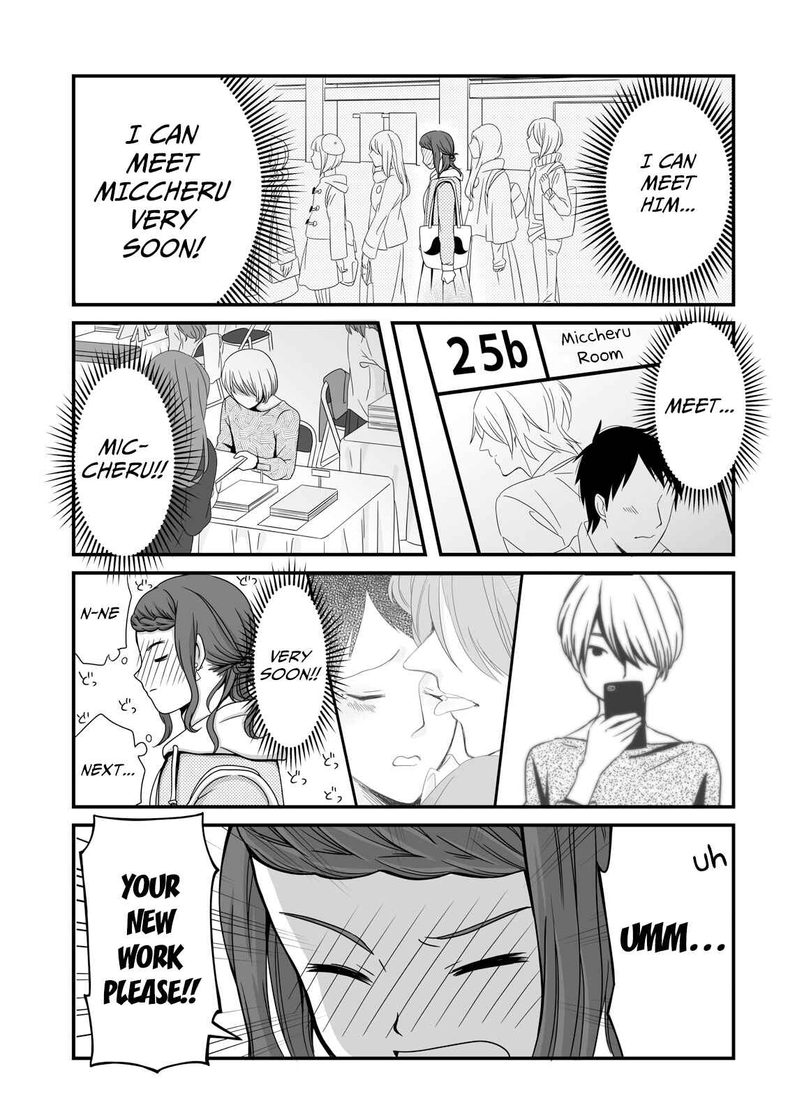 Page 7 Chapter 26 Joshikousei no Mudazukai