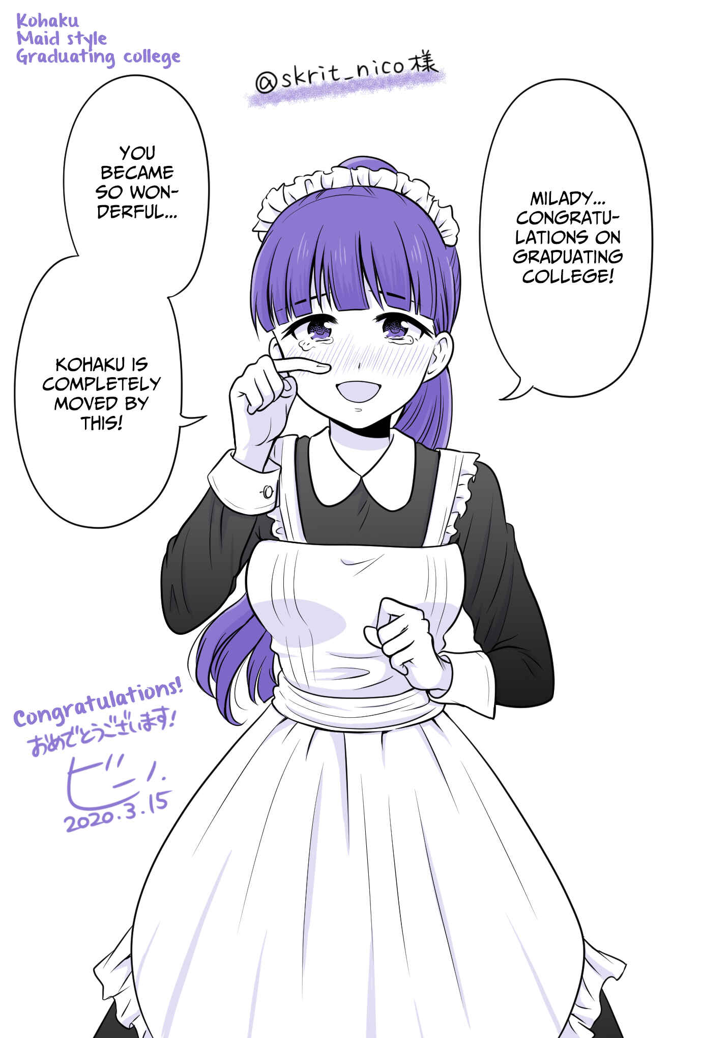Page 10 Chapter 85.1 Joshikousei no Mudazukai