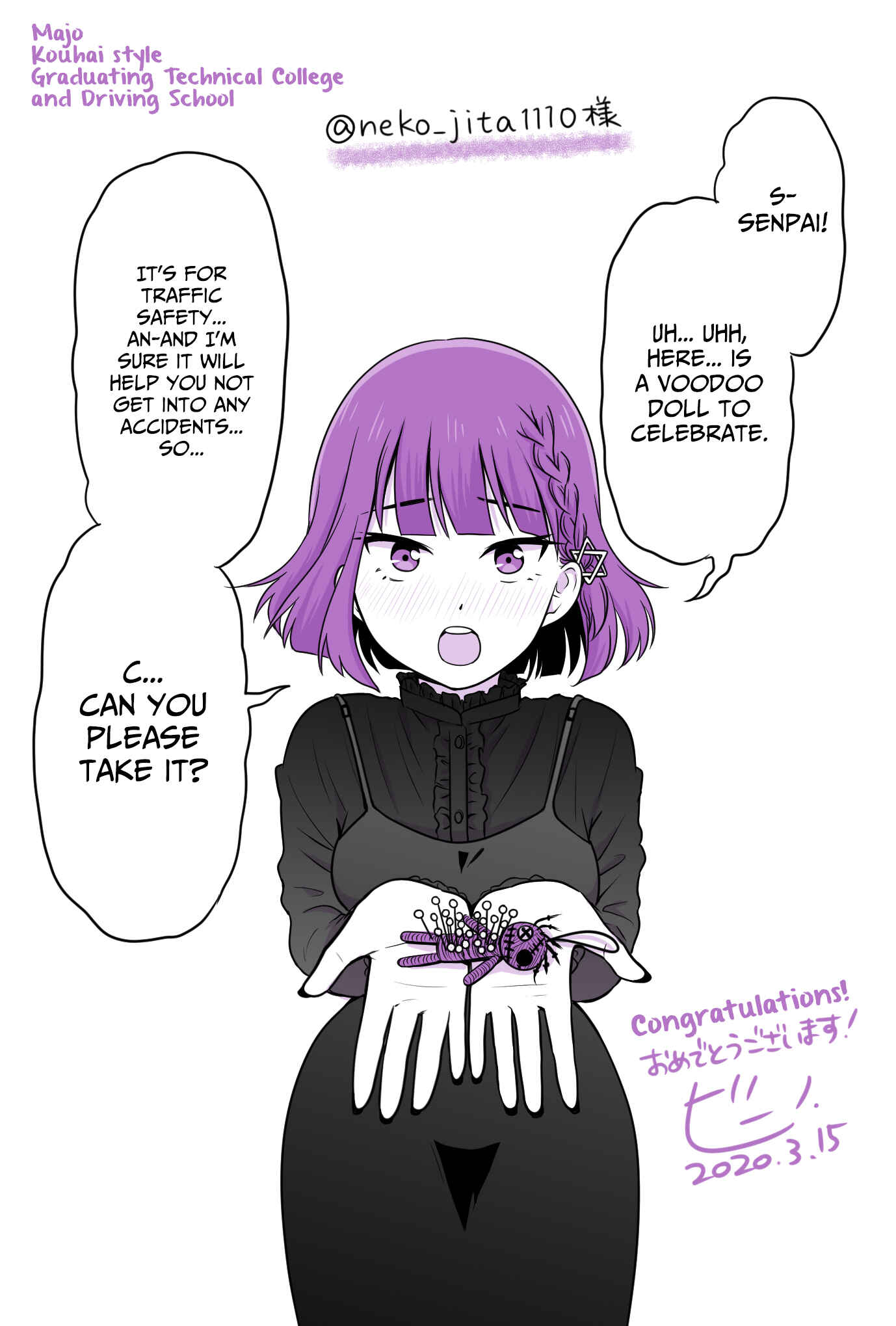 Page 4 Chapter 85.1 Joshikousei no Mudazukai