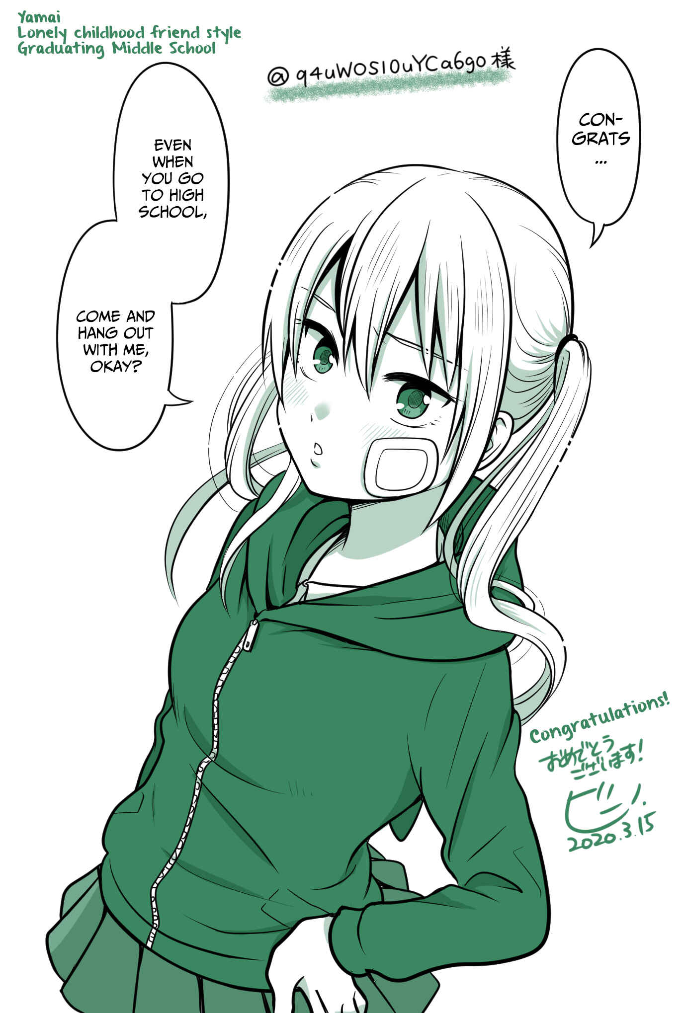 Page 5 Chapter 85.1 Joshikousei no Mudazukai