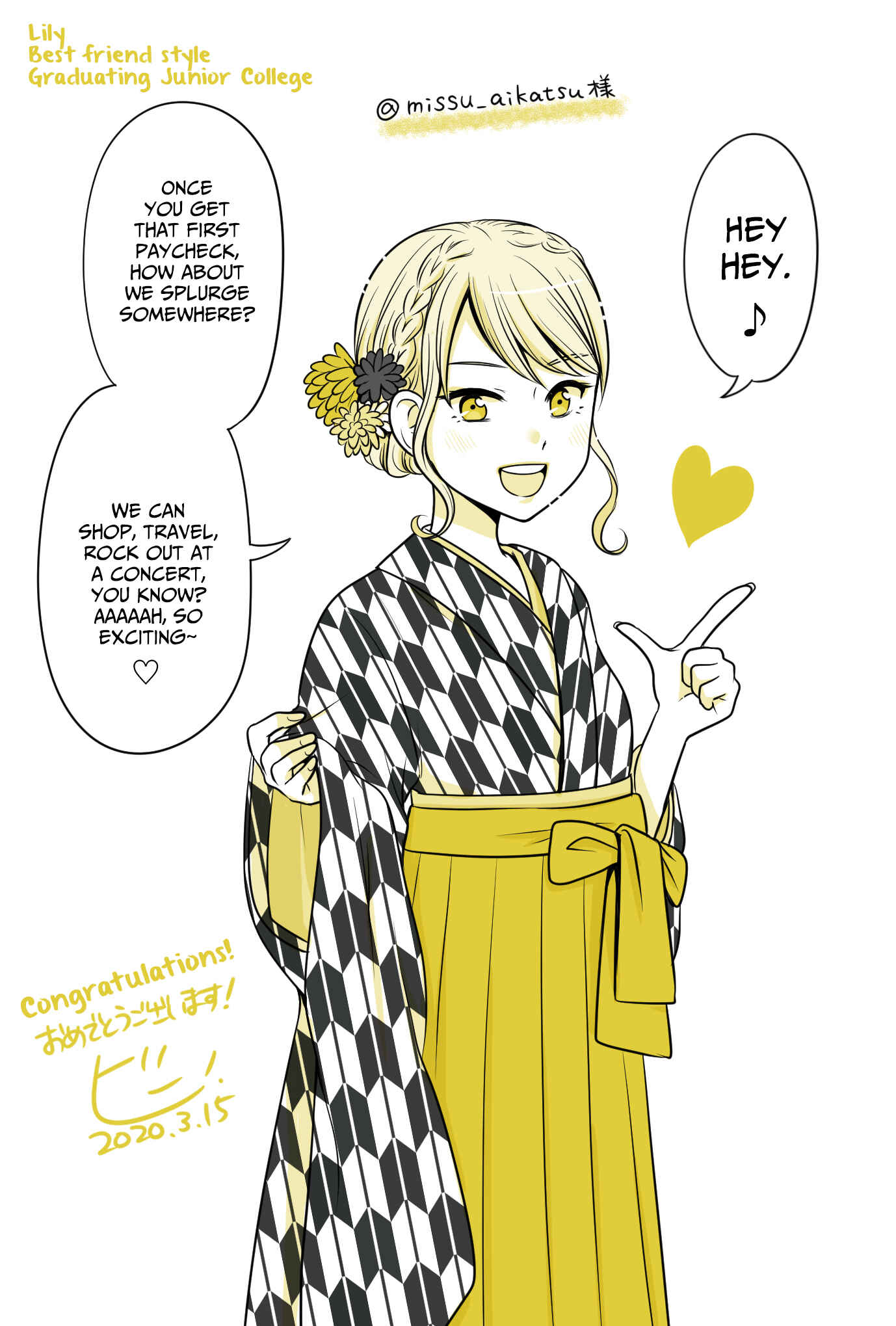 Page 6 Chapter 85.1 Joshikousei no Mudazukai