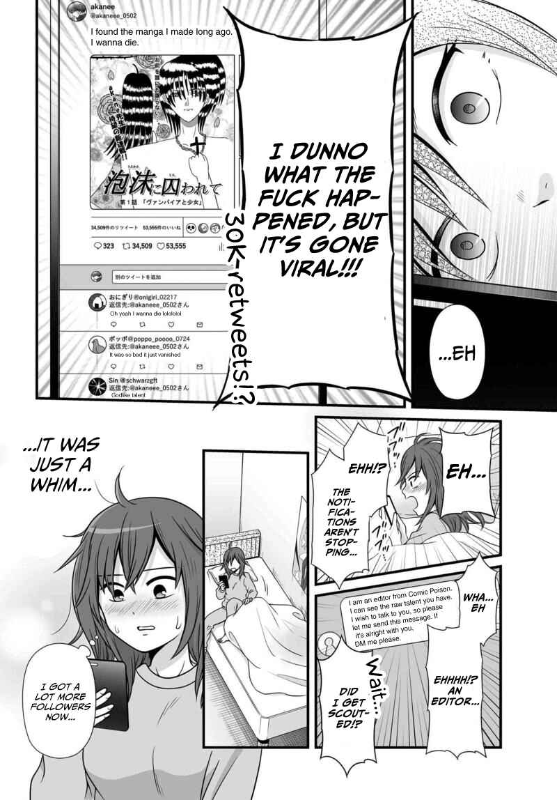 Page 13 Chapter 75 Joshikousei no Mudazukai