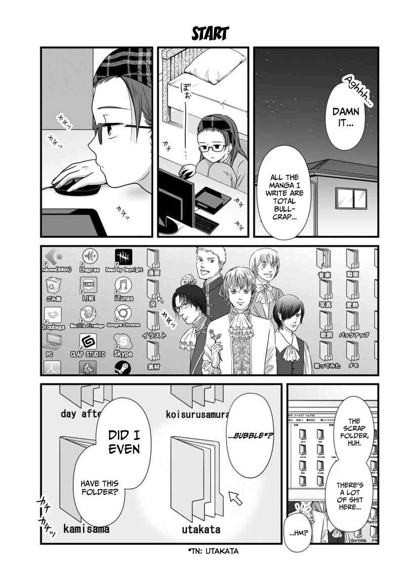 Page 2 Chapter 75 Joshikousei no Mudazukai